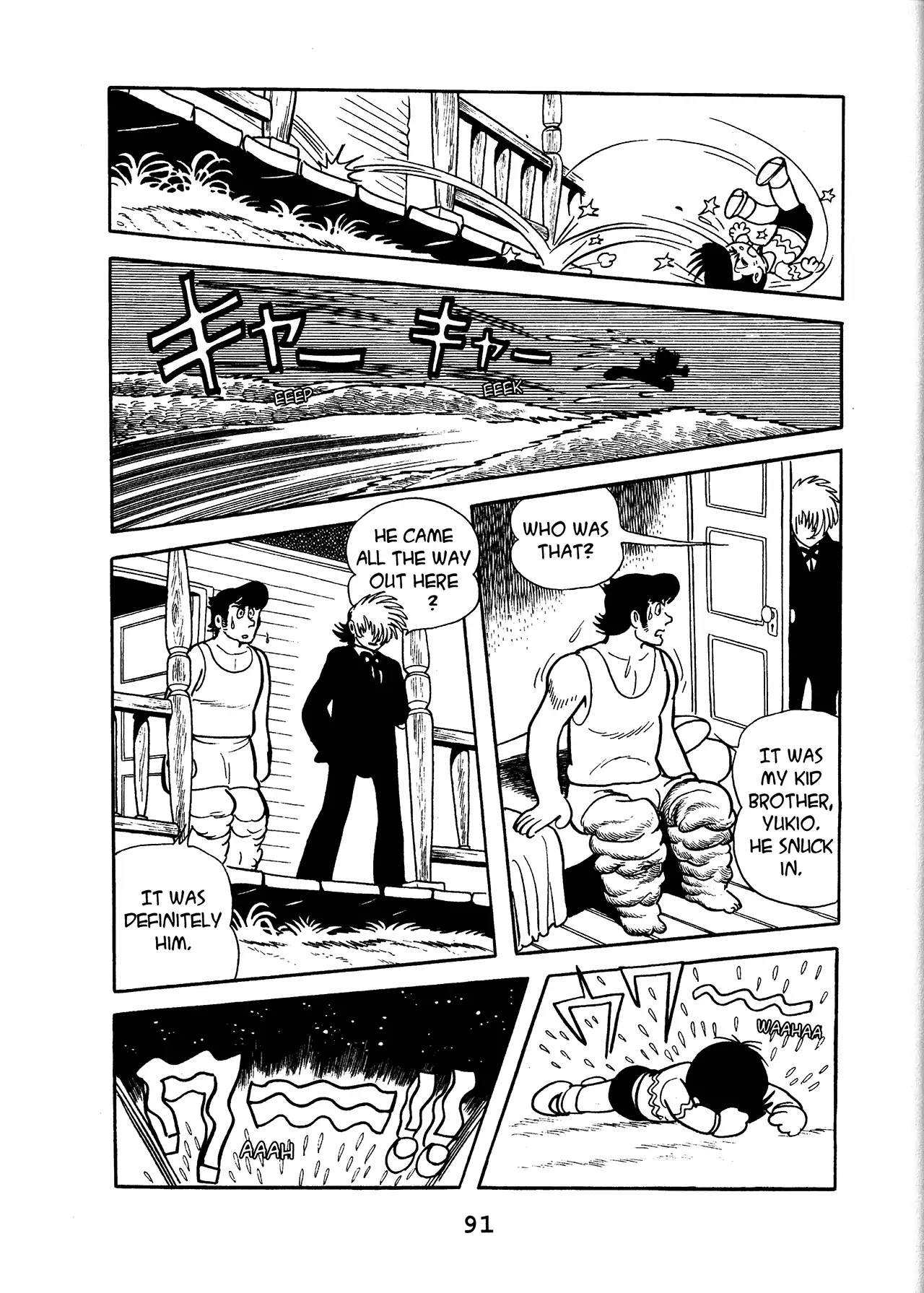 Black Jack Chapter 16.4 page 13 - Vol.16 Chapter 4: I Want My Brother Back!