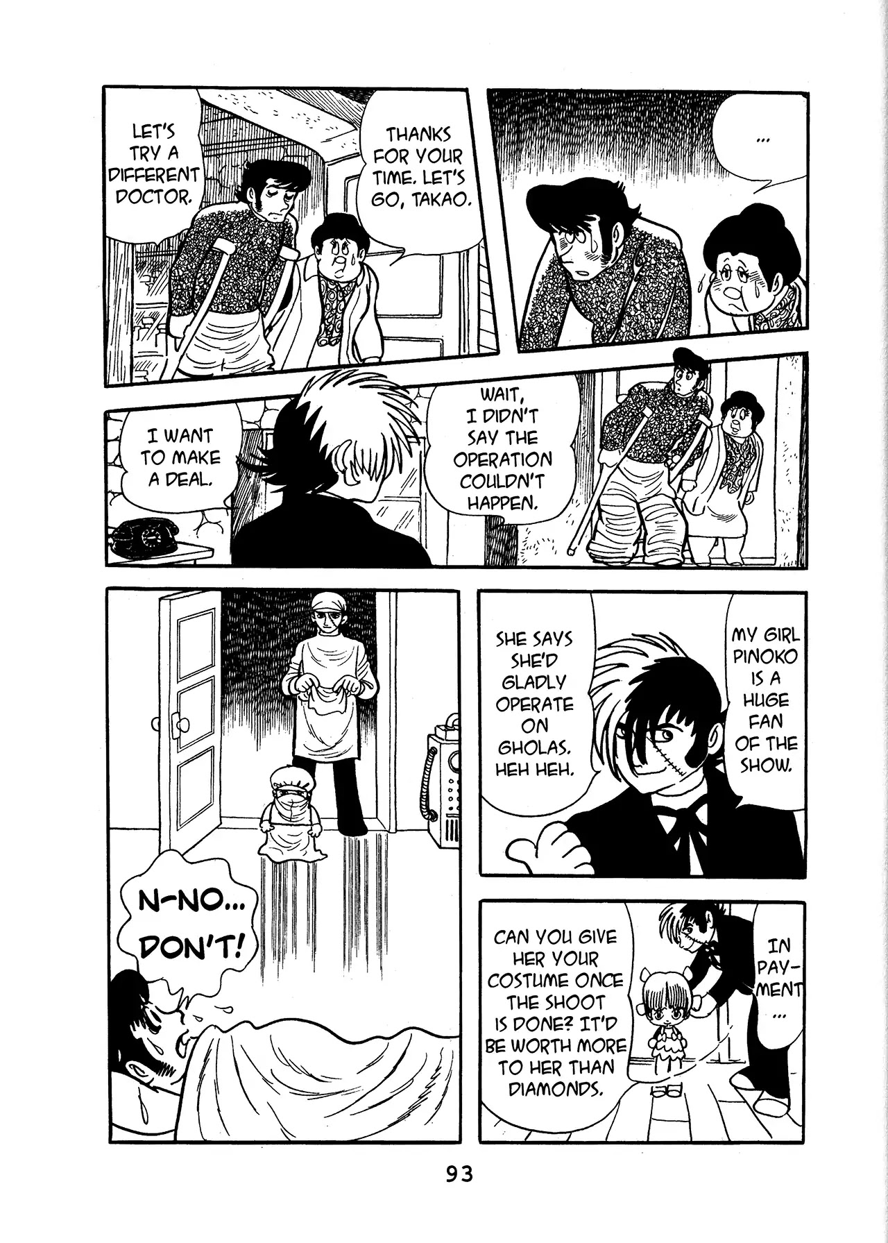 Black Jack Chapter 16.4 page 15 - Vol.16 Chapter 4: I Want My Brother Back!