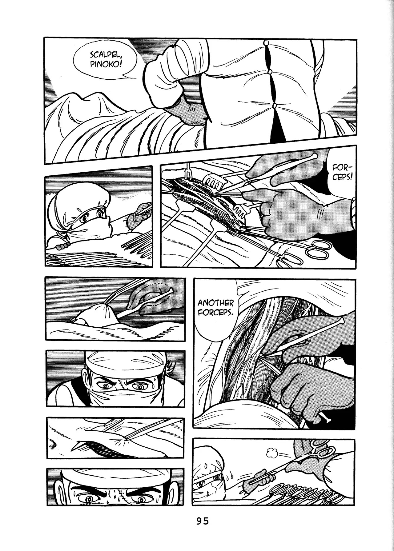 Black Jack Chapter 16.4 page 17 - Vol.16 Chapter 4: I Want My Brother Back!