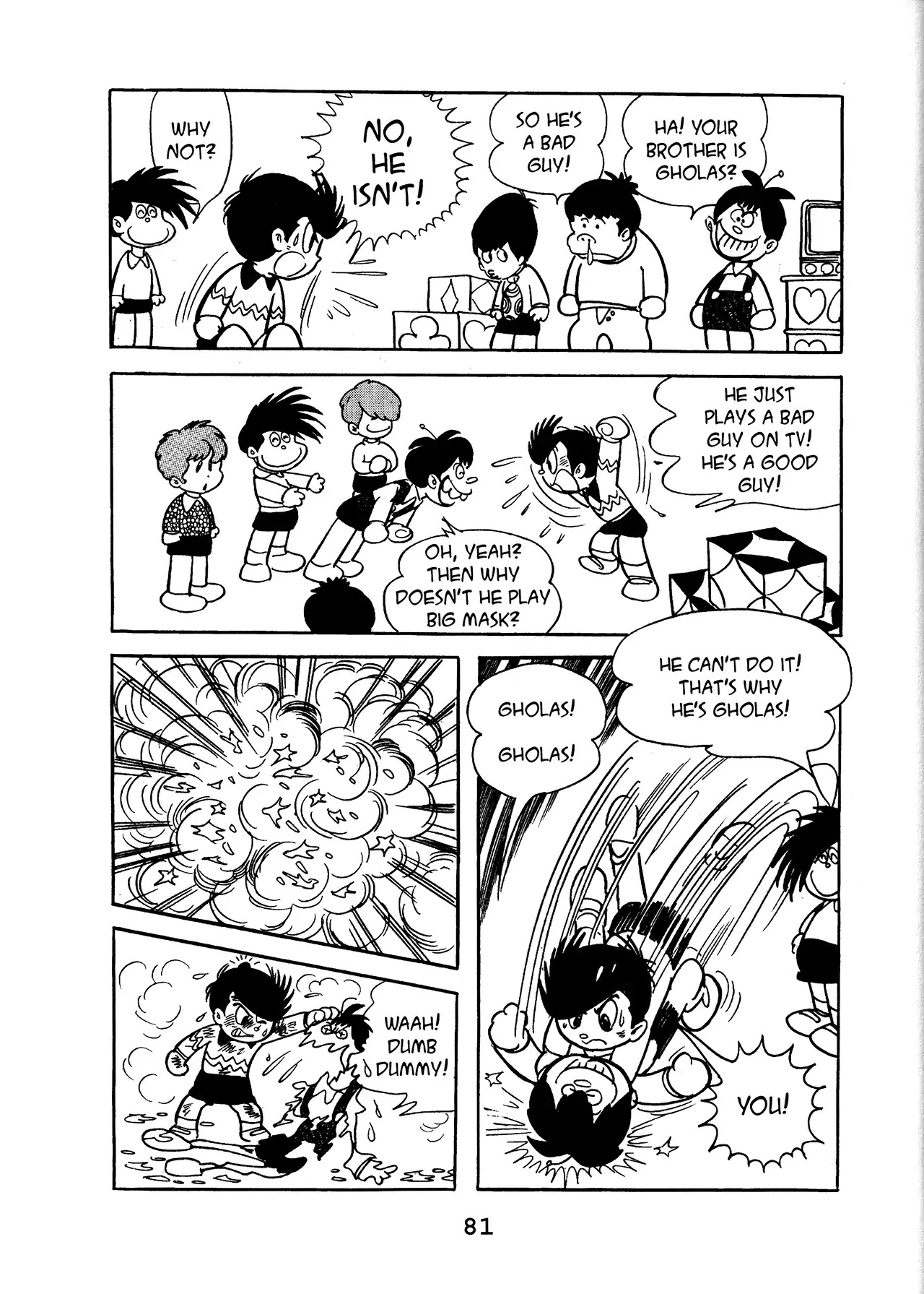 Black Jack Chapter 16.4 page 3 - Vol.16 Chapter 4: I Want My Brother Back!