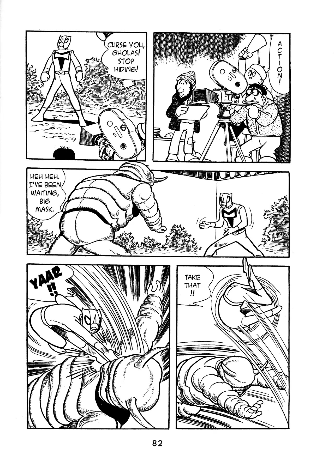 Black Jack Chapter 16.4 page 4 - Vol.16 Chapter 4: I Want My Brother Back!