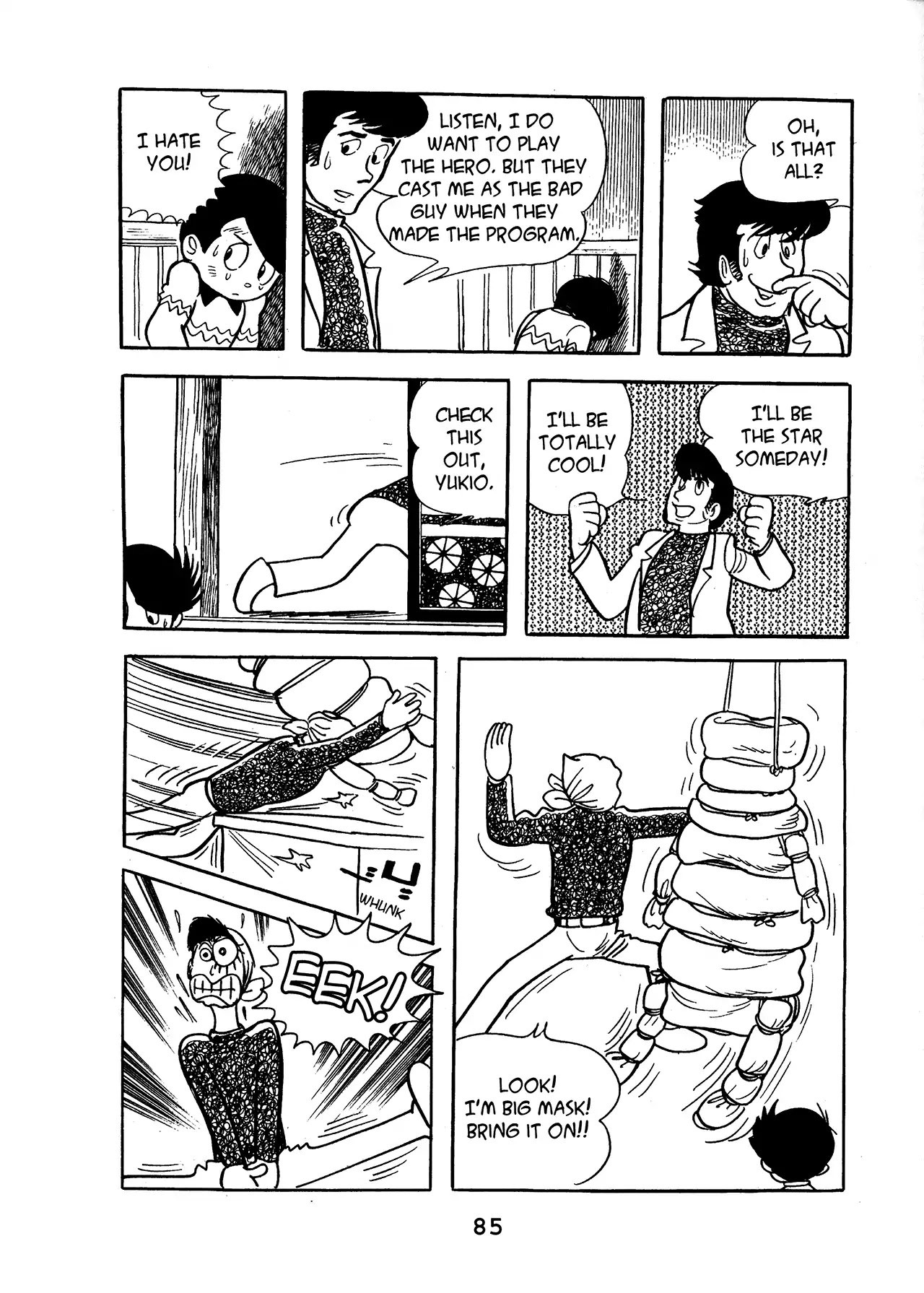 Black Jack Chapter 16.4 page 7 - Vol.16 Chapter 4: I Want My Brother Back!