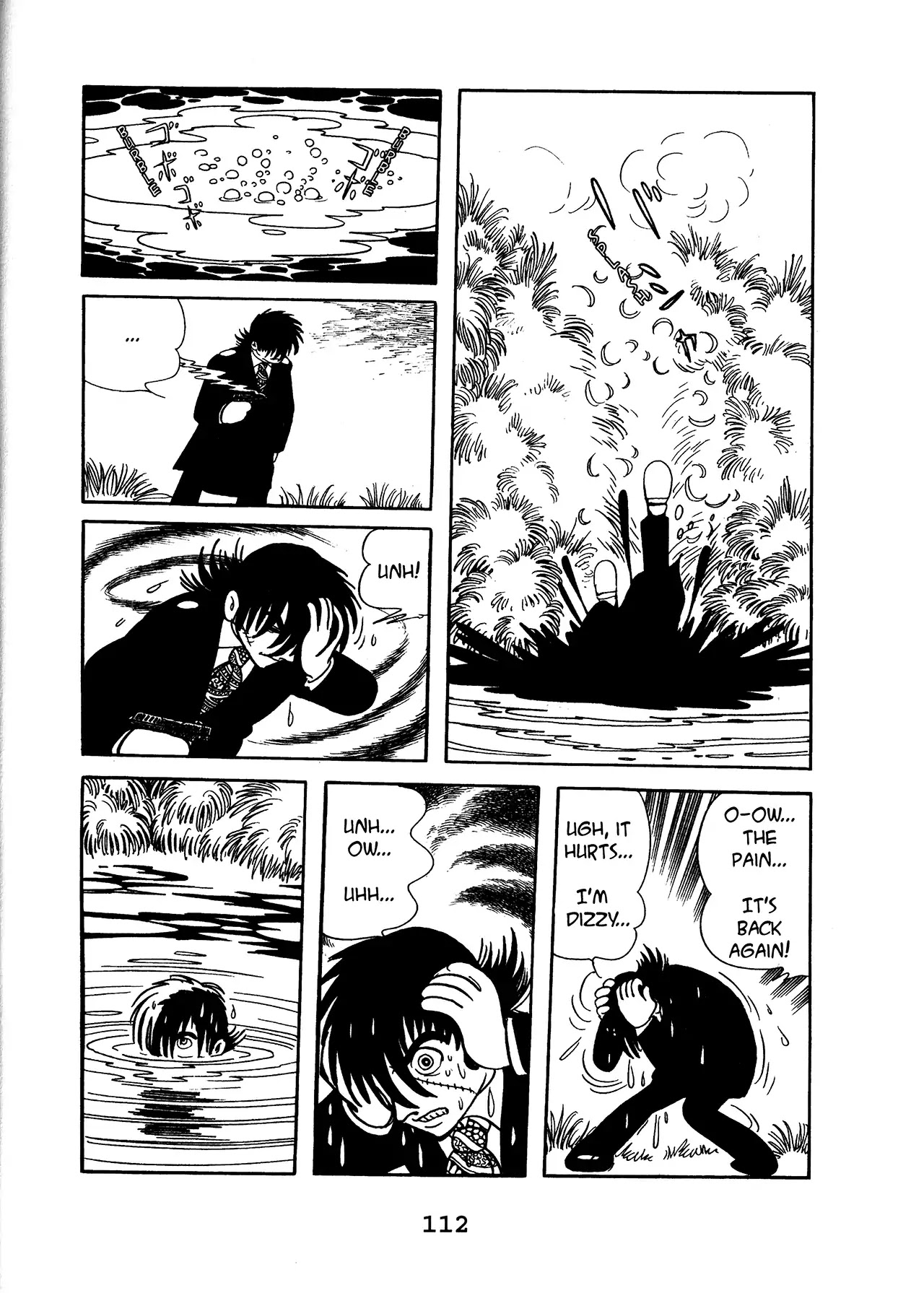 Black Jack Chapter 16.5 page 14 - Vol.16 Chapter 5: Another J
