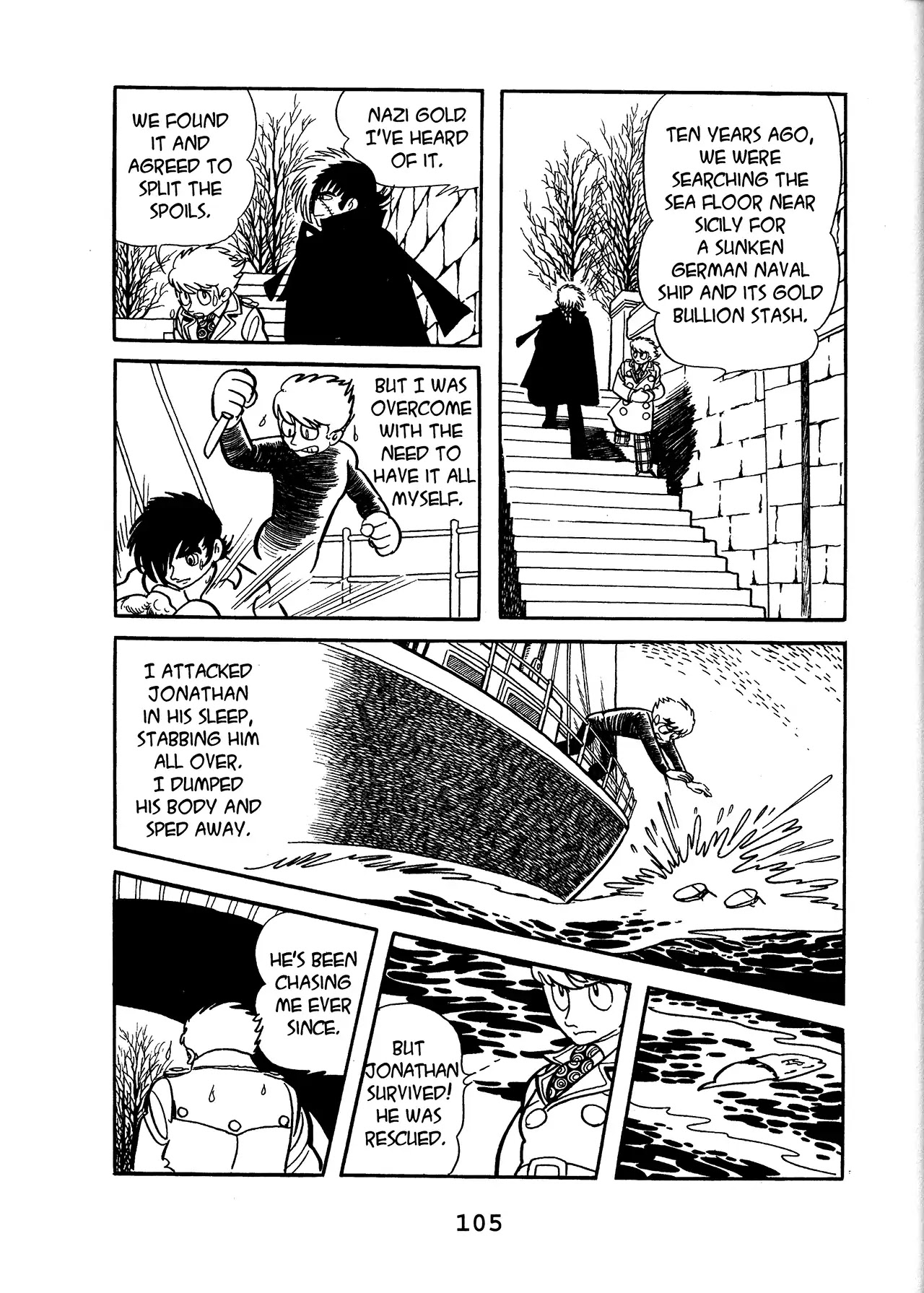 Black Jack Chapter 16.5 page 7 - Vol.16 Chapter 5: Another J