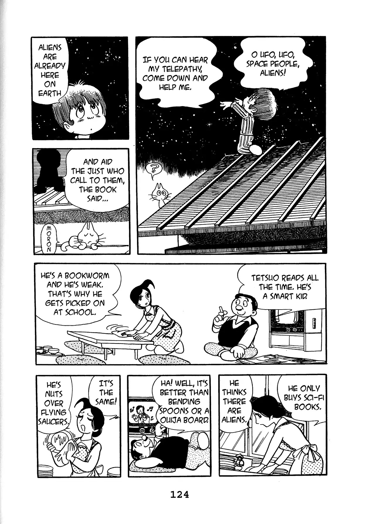 Black Jack Chapter 16.6 page 6 - Vol.16 Chapter 6: Gleamy Eyes