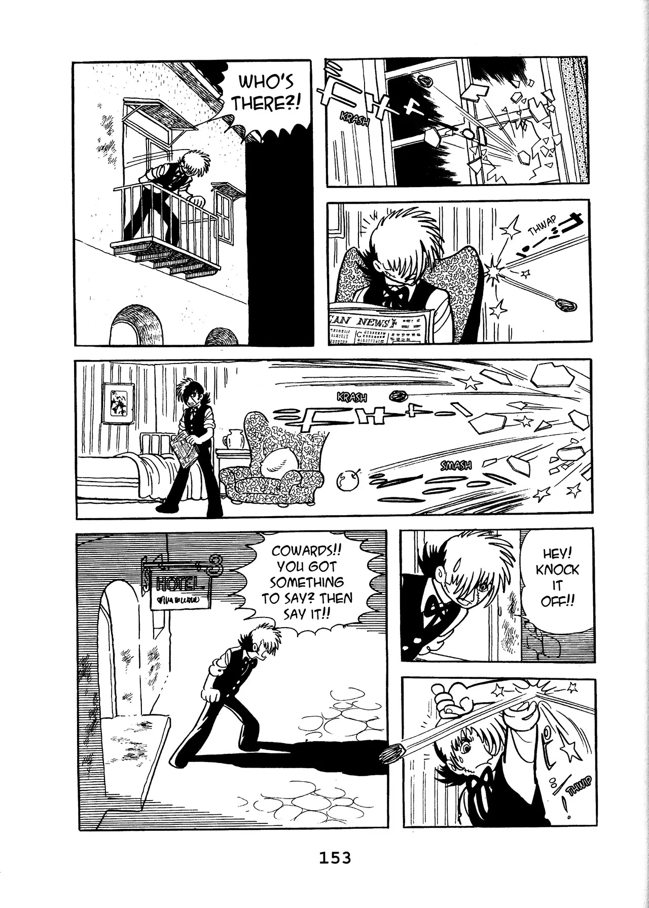 Black Jack Chapter 16.7 page 15 - Vol.16 Chapter 7: Lynching