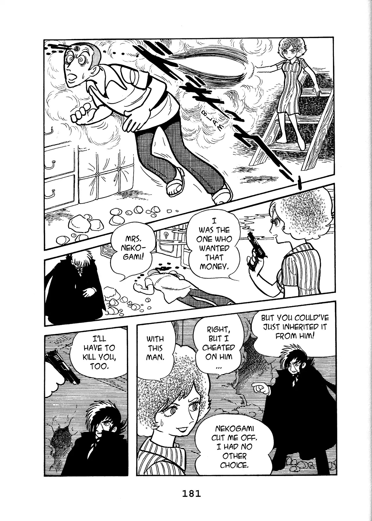 Black Jack Chapter 16.8 page 21 - Vol.16 Chapter 8: The Nekogami Clan