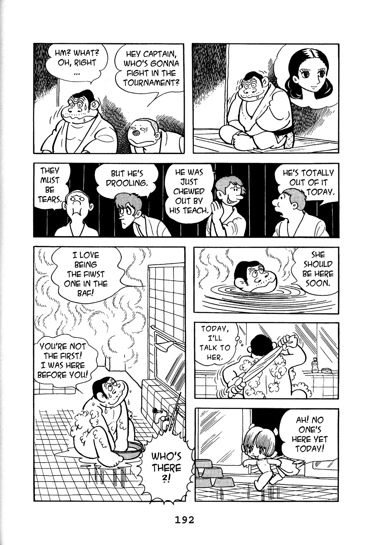 Black Jack Chapter 16.9 page 10 - Vol.16 Chapter 9: Bath of The Floating World