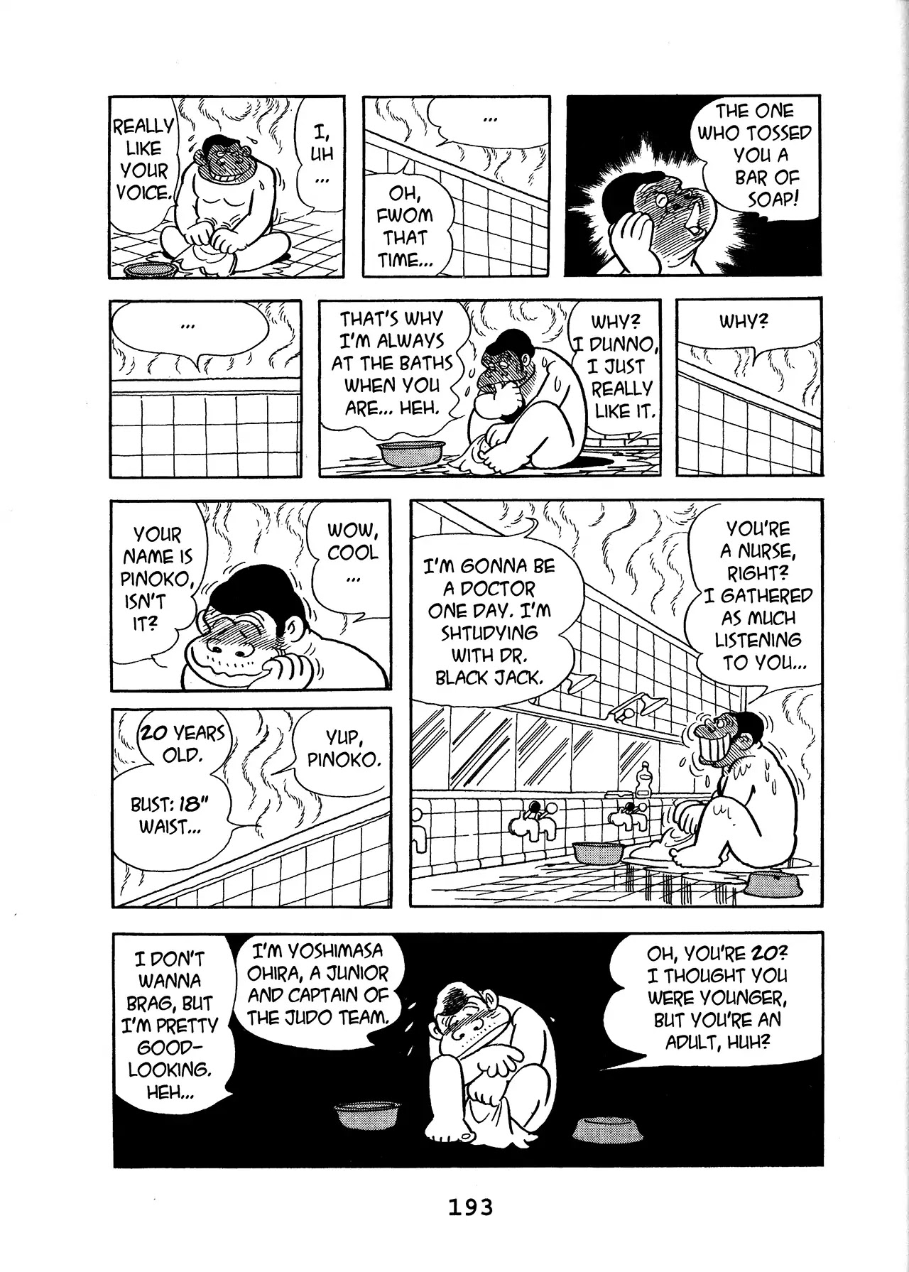 Black Jack Chapter 16.9 page 11 - Vol.16 Chapter 9: Bath of The Floating World