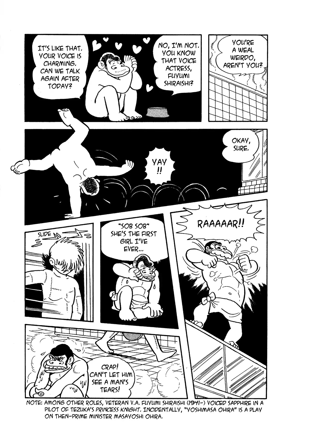 Black Jack Chapter 16.9 page 12 - Vol.16 Chapter 9: Bath of The Floating World