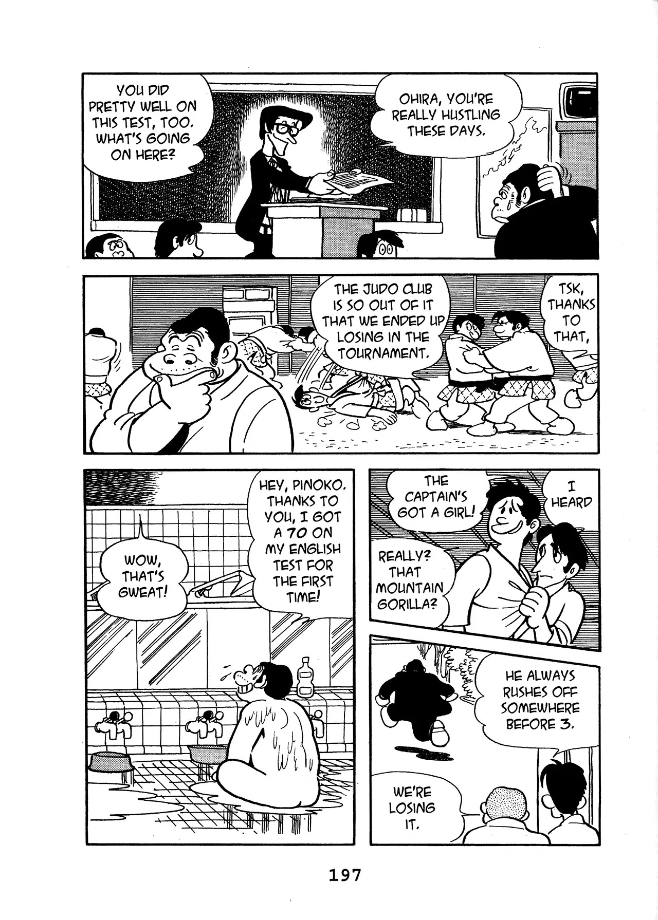 Black Jack Chapter 16.9 page 15 - Vol.16 Chapter 9: Bath of The Floating World