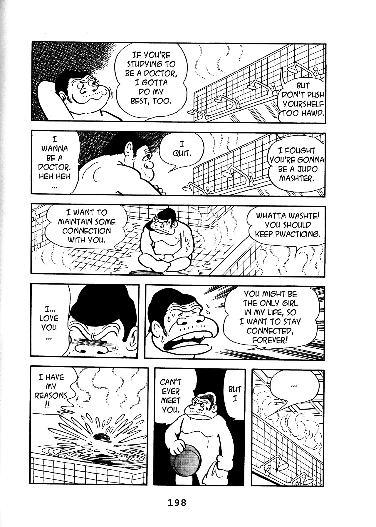 Black Jack Chapter 16.9 page 16 - Vol.16 Chapter 9: Bath of The Floating World
