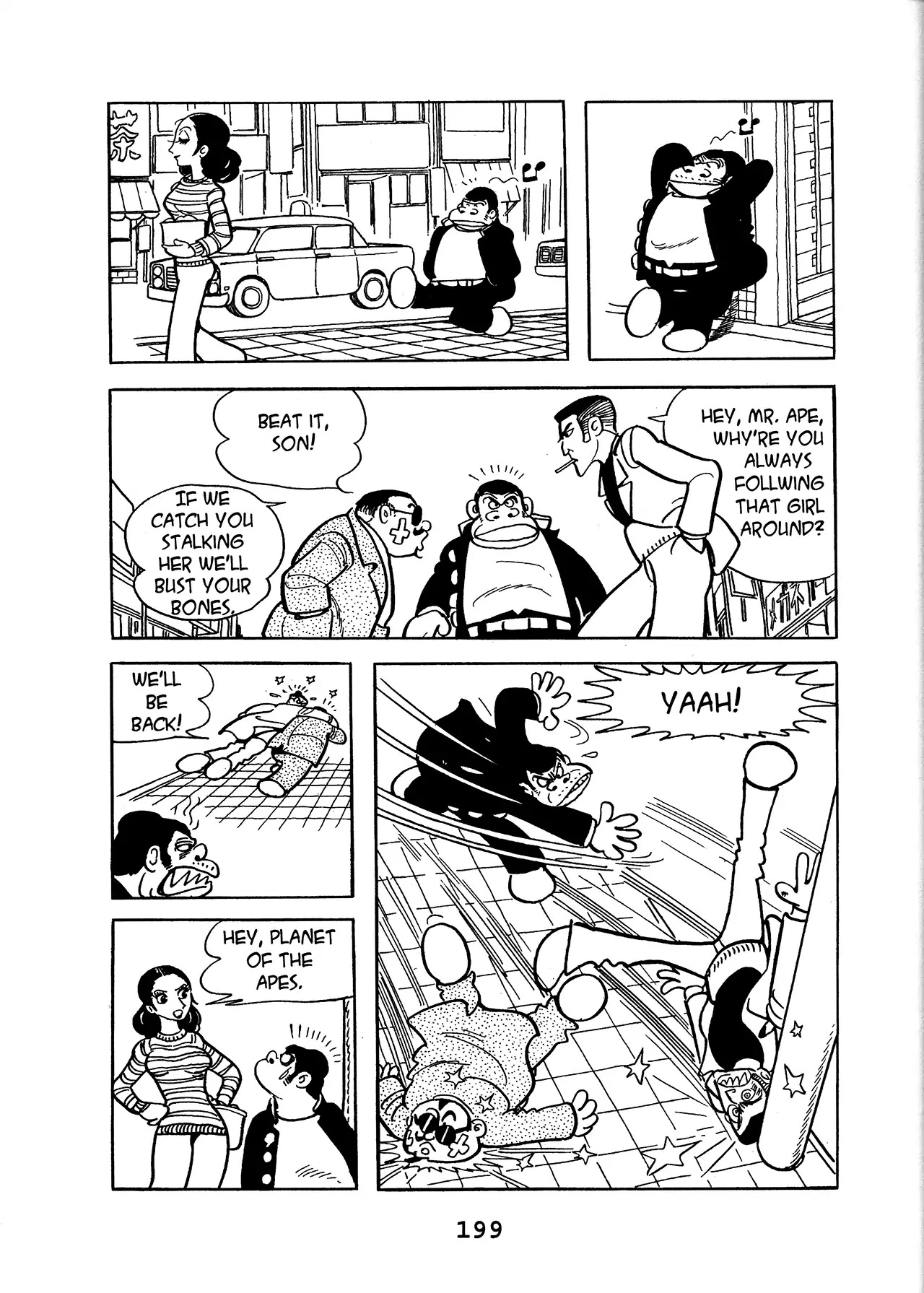 Black Jack Chapter 16.9 page 17 - Vol.16 Chapter 9: Bath of The Floating World