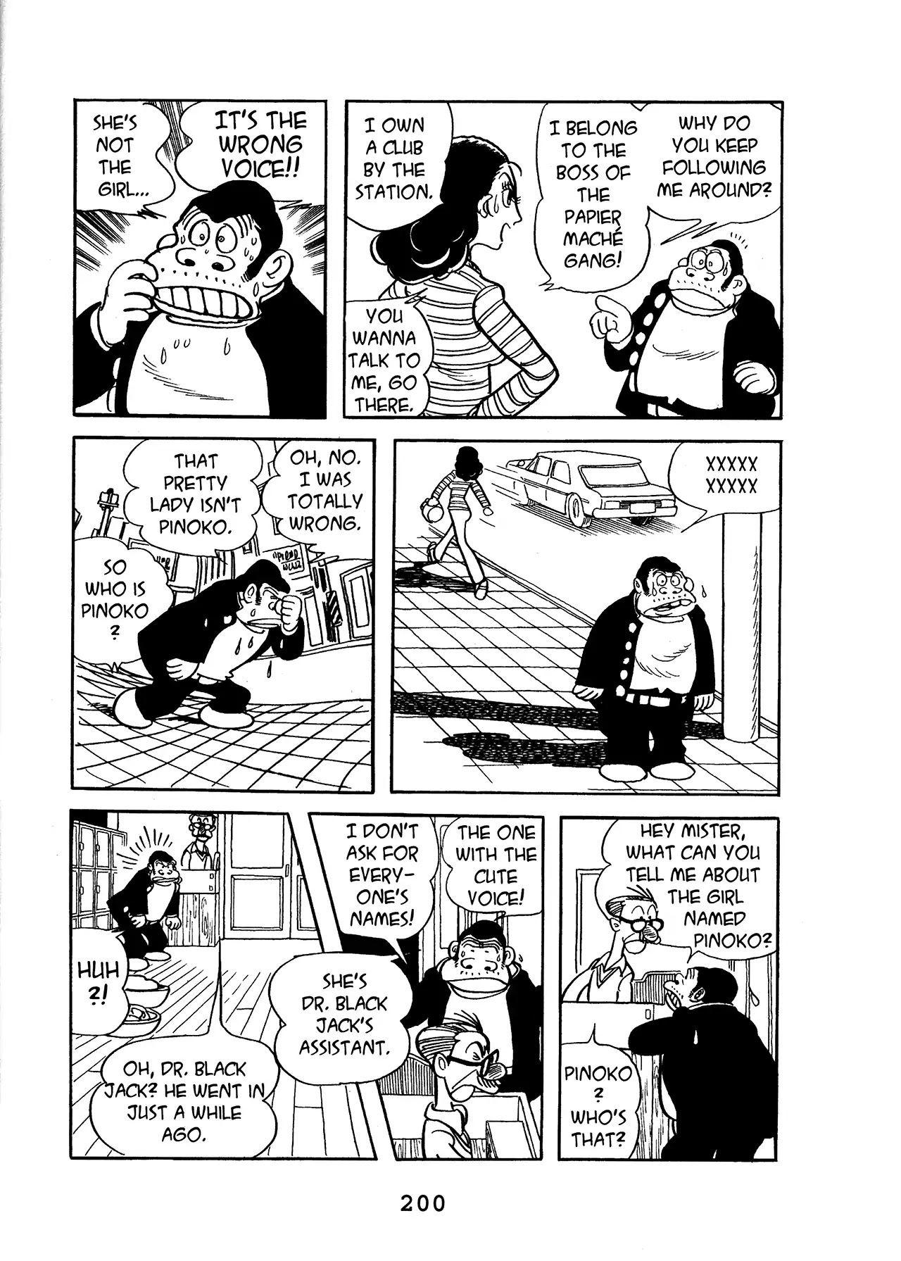 Black Jack Chapter 16.9 page 18 - Vol.16 Chapter 9: Bath of The Floating World