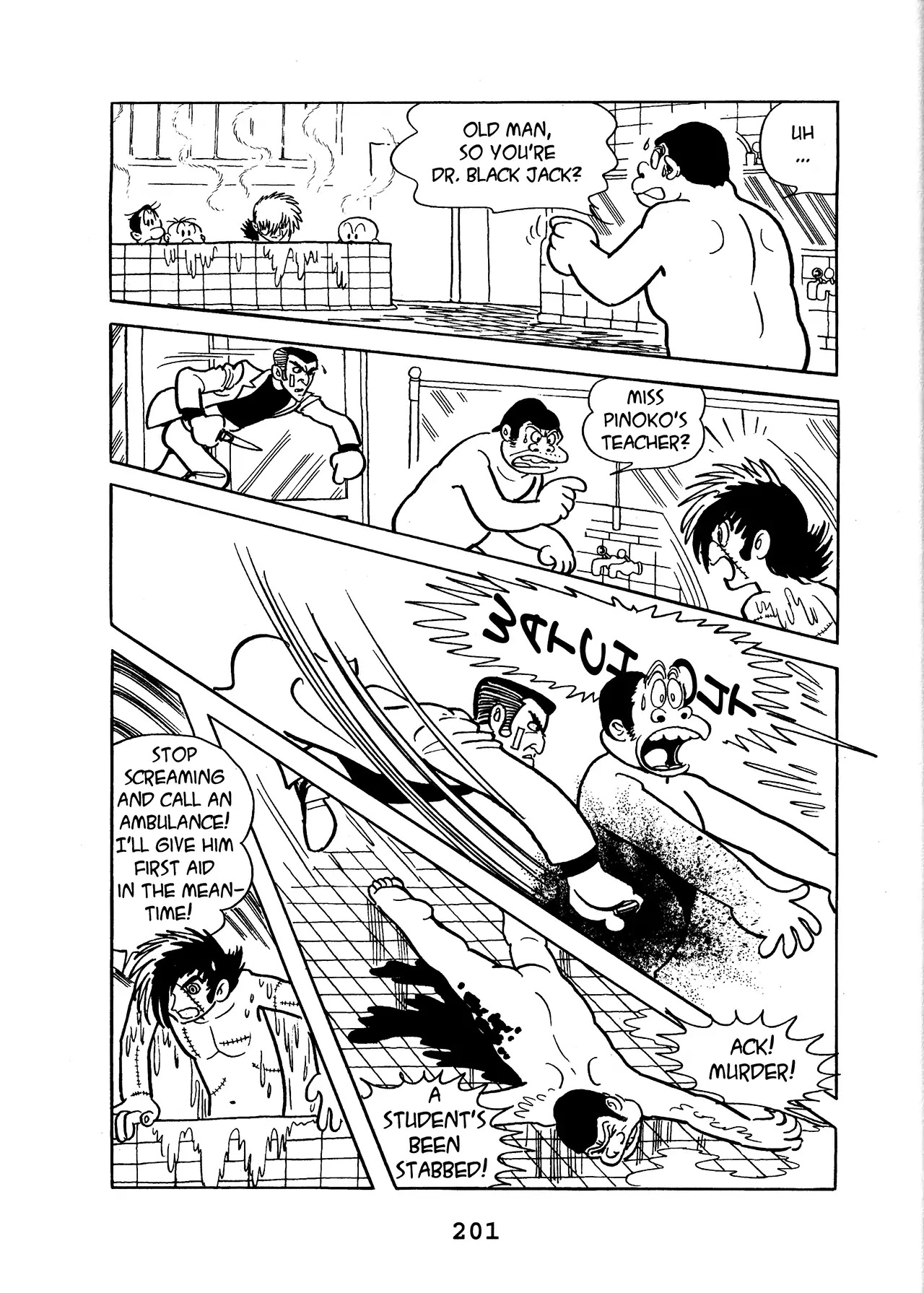 Black Jack Chapter 16.9 page 19 - Vol.16 Chapter 9: Bath of The Floating World