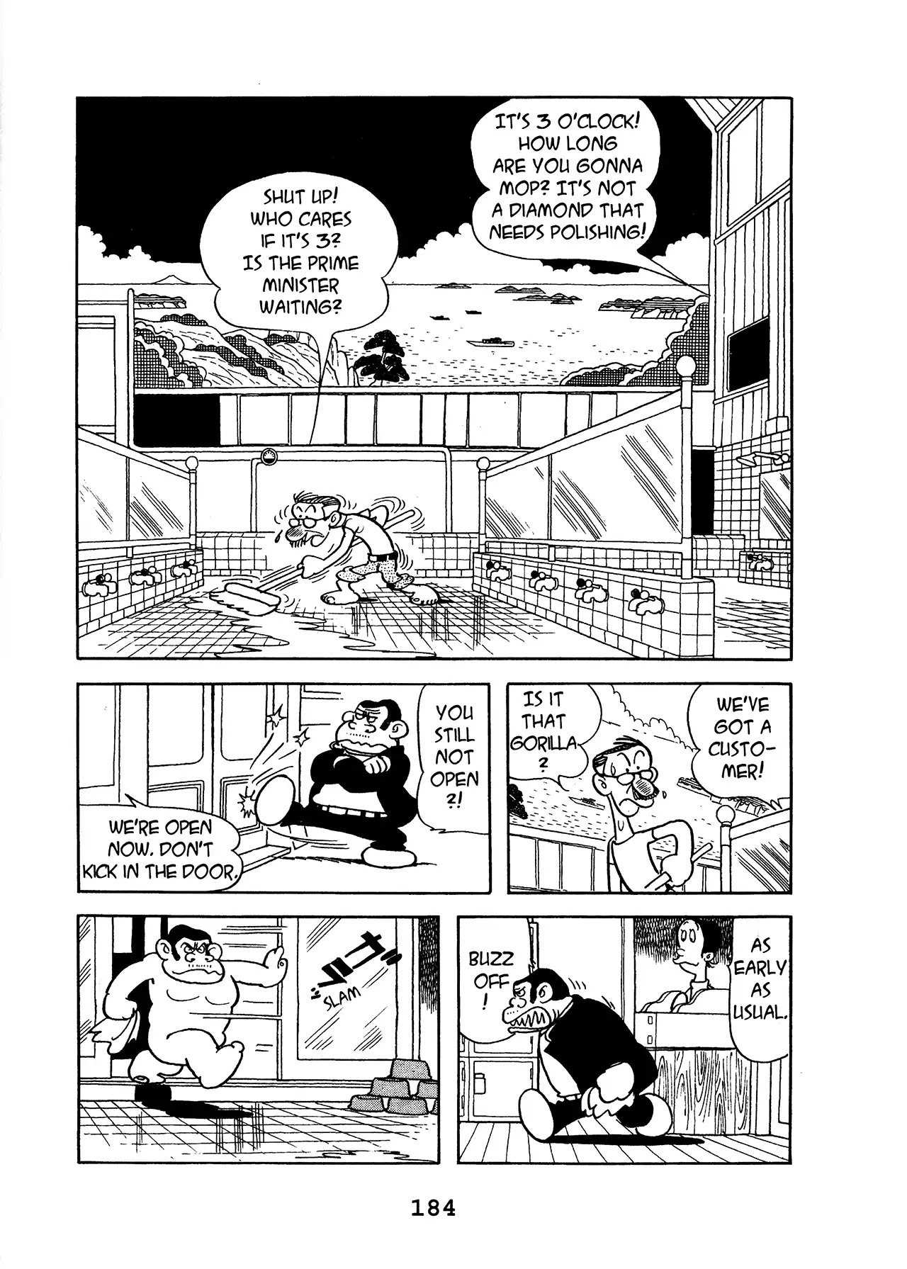 Black Jack Chapter 16.9 page 2 - Vol.16 Chapter 9: Bath of The Floating World