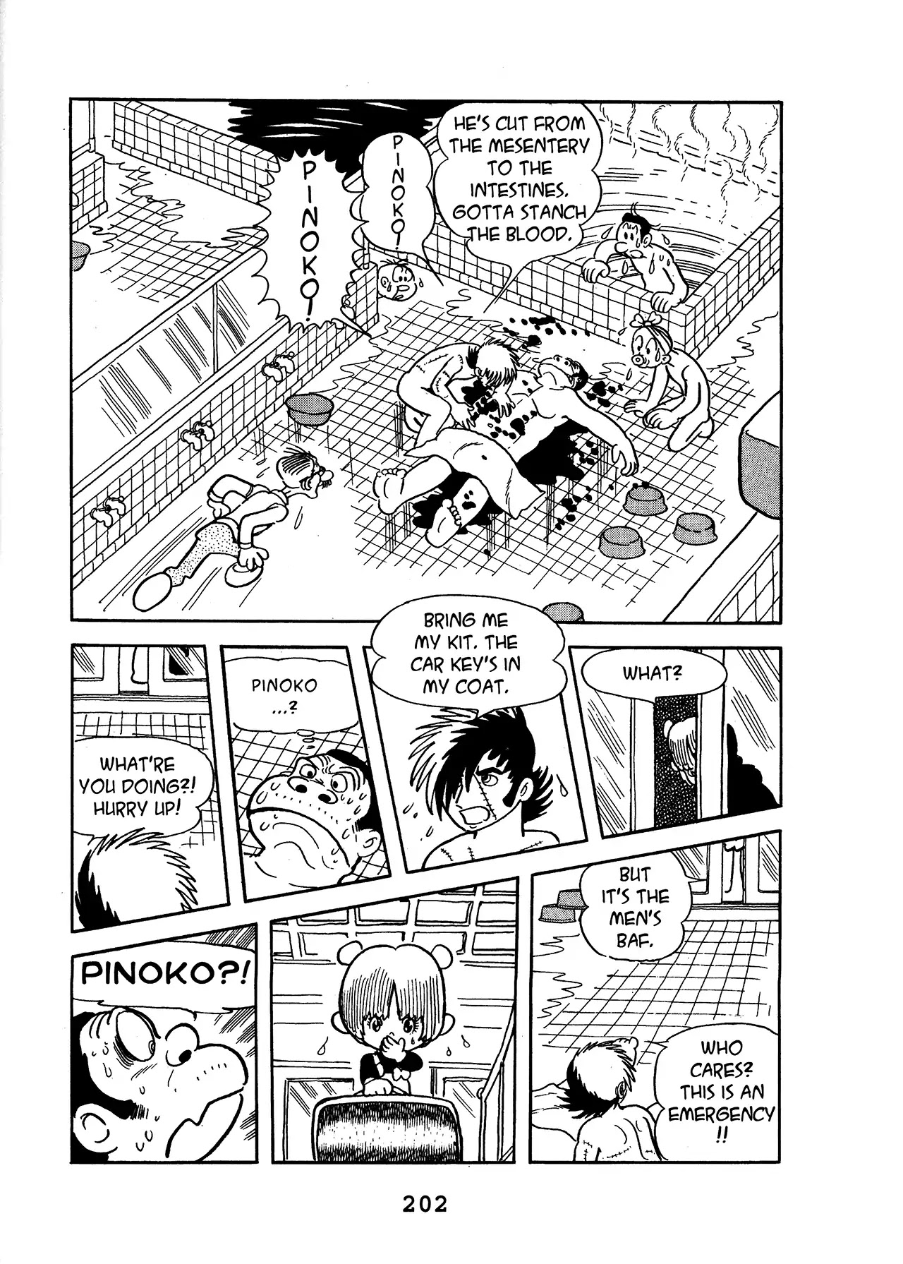 Black Jack Chapter 16.9 page 20 - Vol.16 Chapter 9: Bath of The Floating World