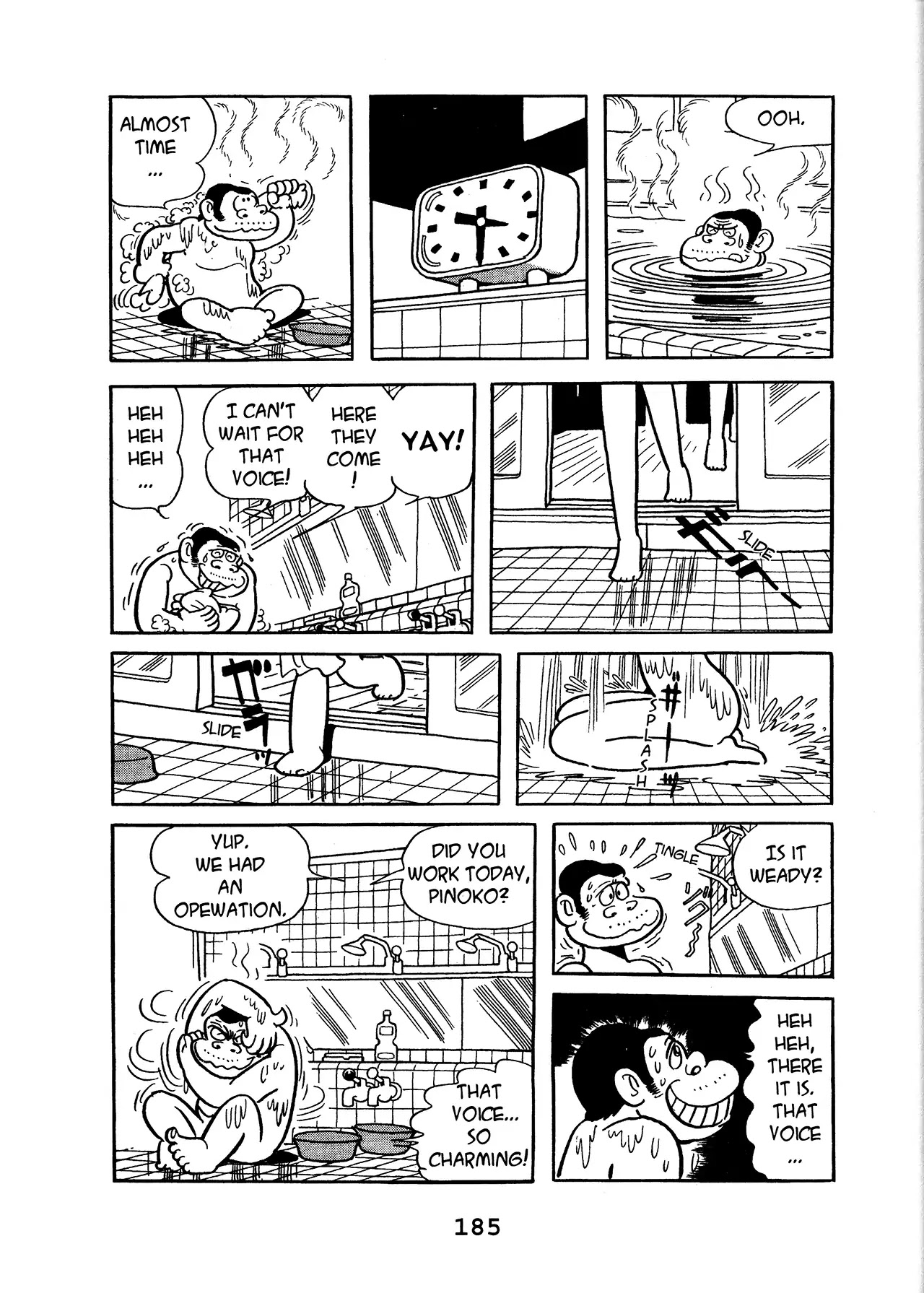 Black Jack Chapter 16.9 page 3 - Vol.16 Chapter 9: Bath of The Floating World