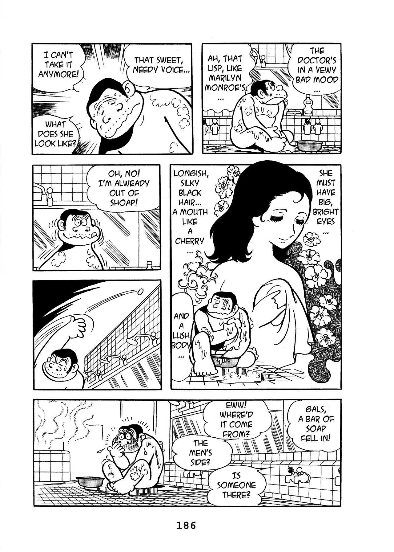 Black Jack Chapter 16.9 page 4 - Vol.16 Chapter 9: Bath of The Floating World