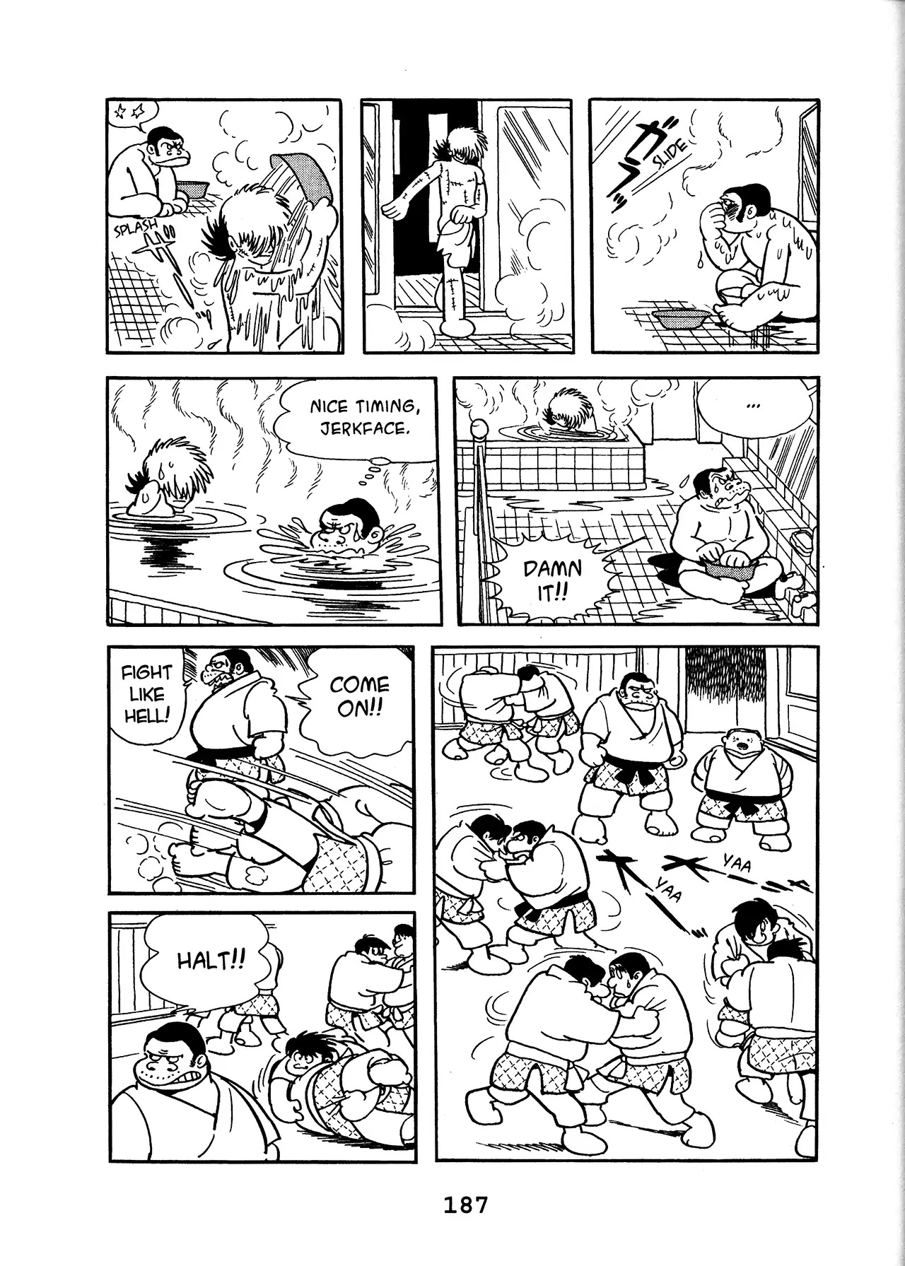 Black Jack Chapter 16.9 page 5 - Vol.16 Chapter 9: Bath of The Floating World