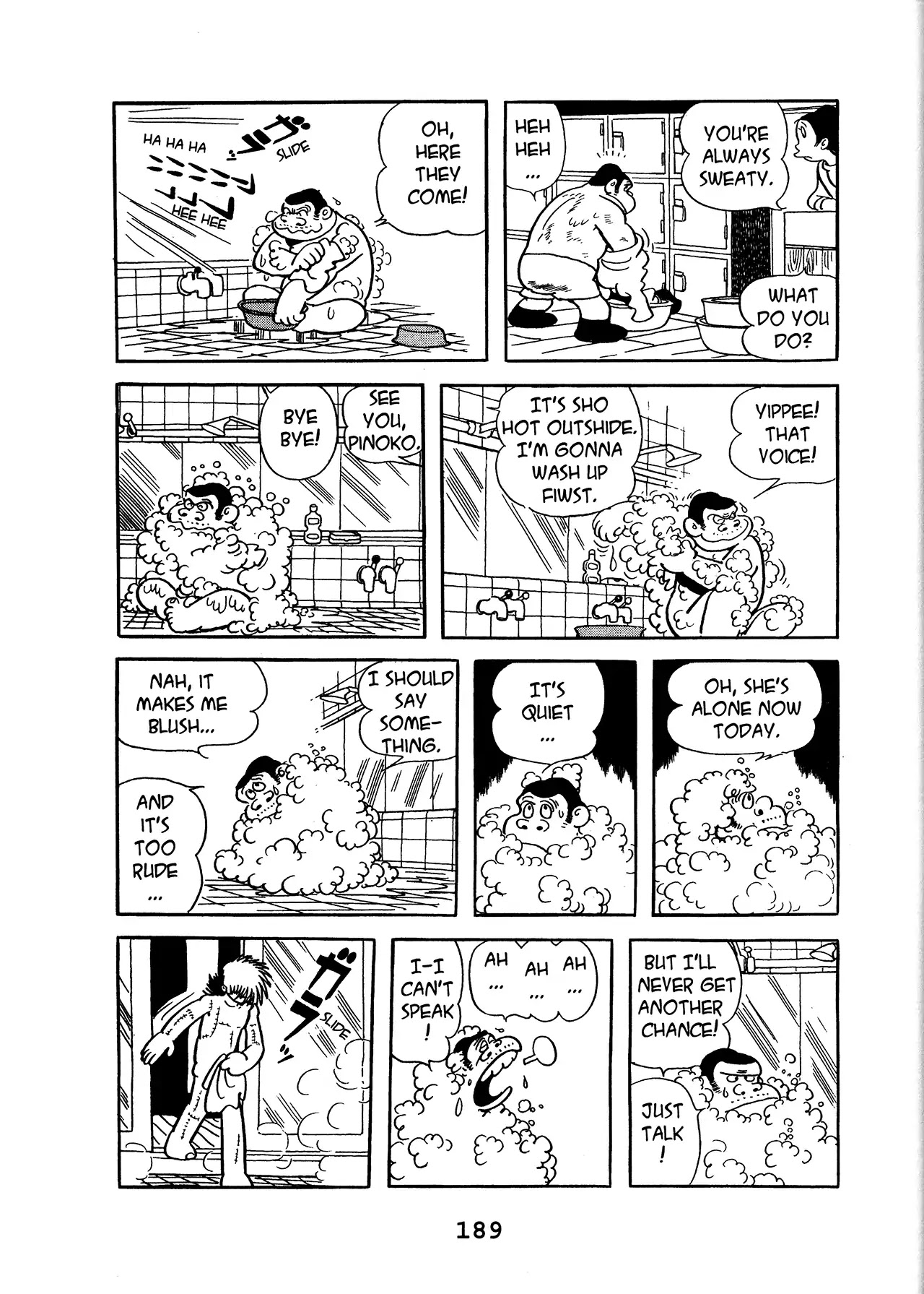 Black Jack Chapter 16.9 page 7 - Vol.16 Chapter 9: Bath of The Floating World