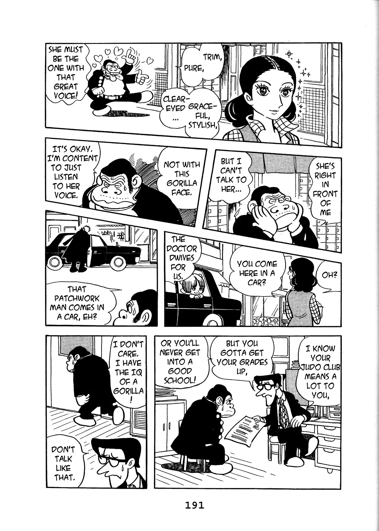 Black Jack Chapter 16.9 page 9 - Vol.16 Chapter 9: Bath of The Floating World