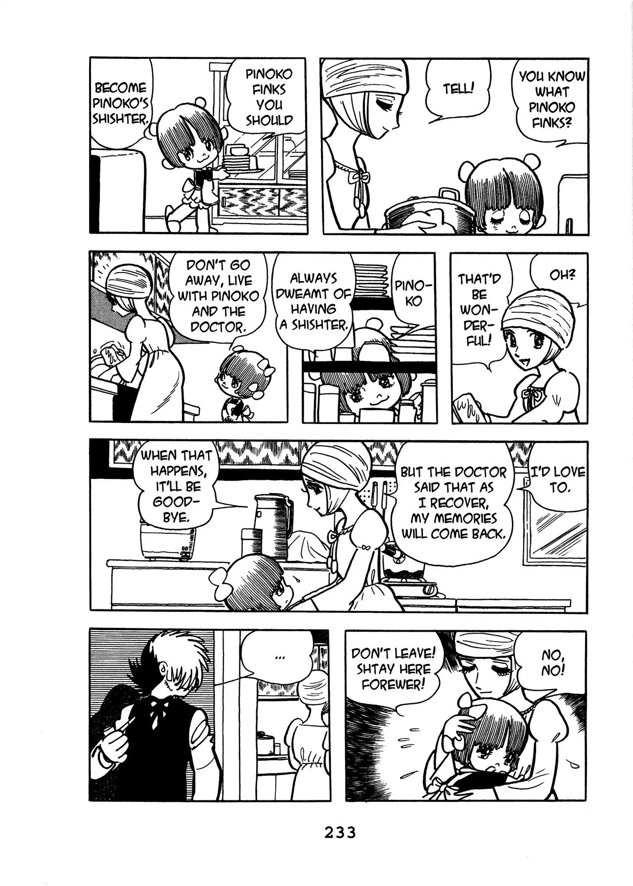 Black Jack Chapter 17.10 page 15 - Vol.17 Chapter 10: A Visiting Memory