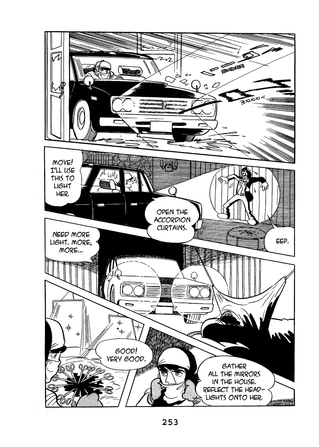 Black Jack Chapter 17.11 page 15 - Vol.17 Chapter 11: After The Typhoon