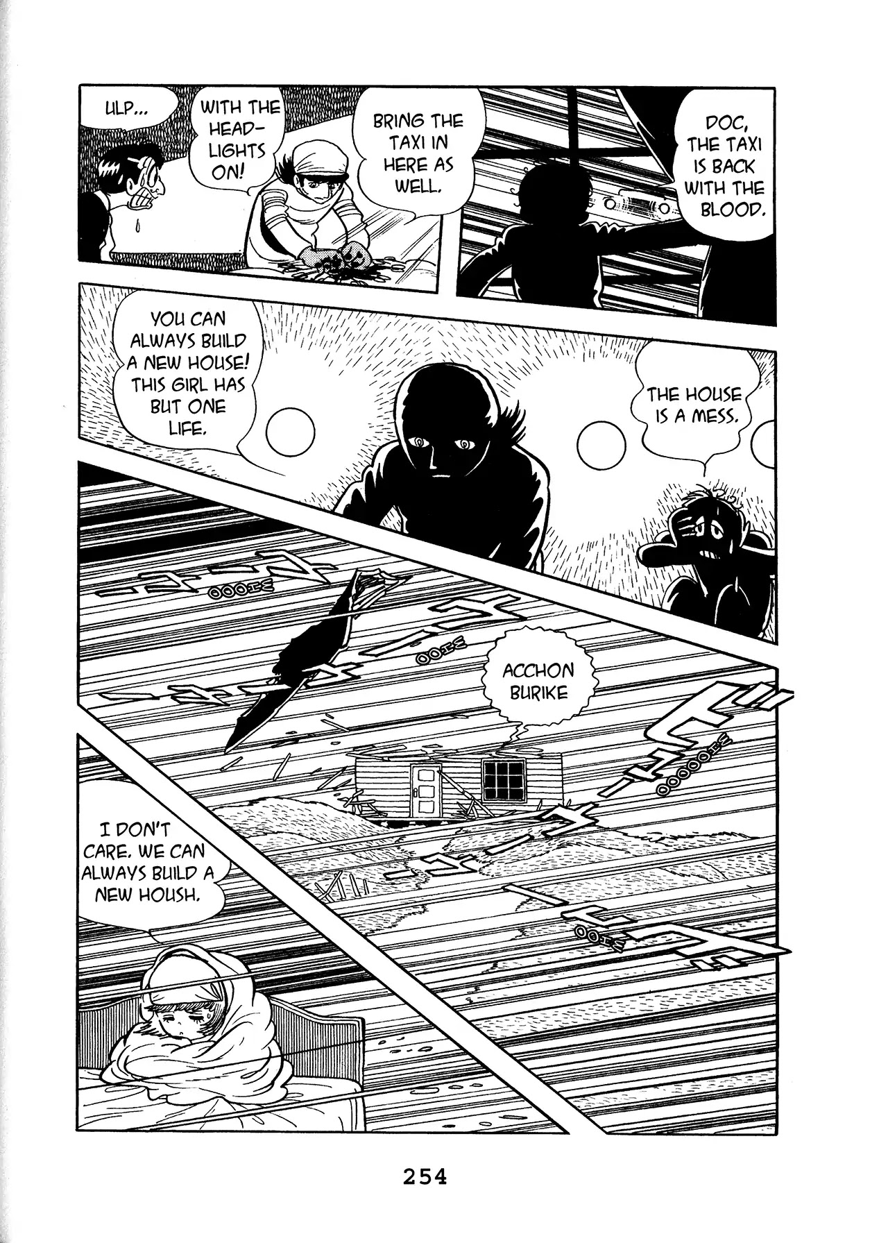 Black Jack Chapter 17.11 page 16 - Vol.17 Chapter 11: After The Typhoon