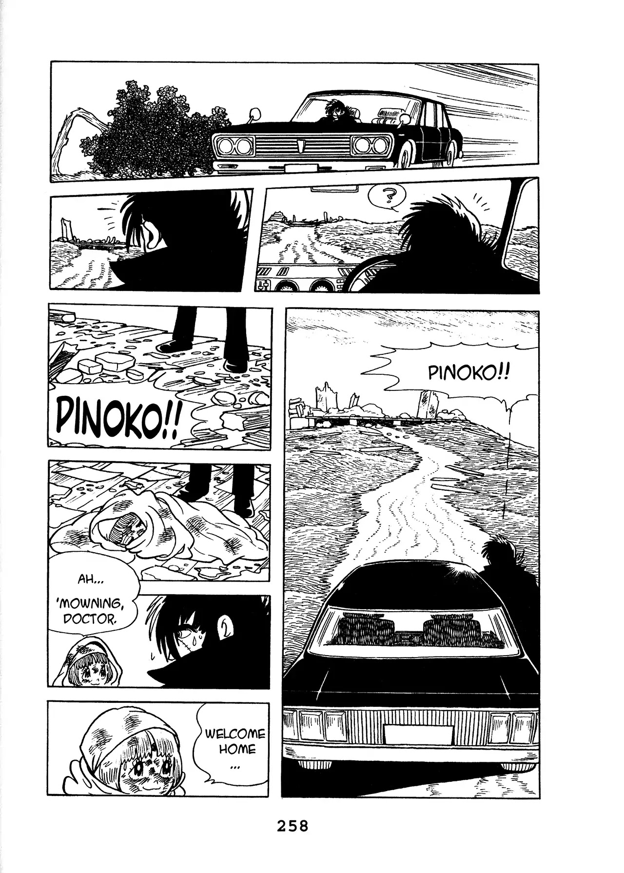 Black Jack Chapter 17.11 page 20 - Vol.17 Chapter 11: After The Typhoon