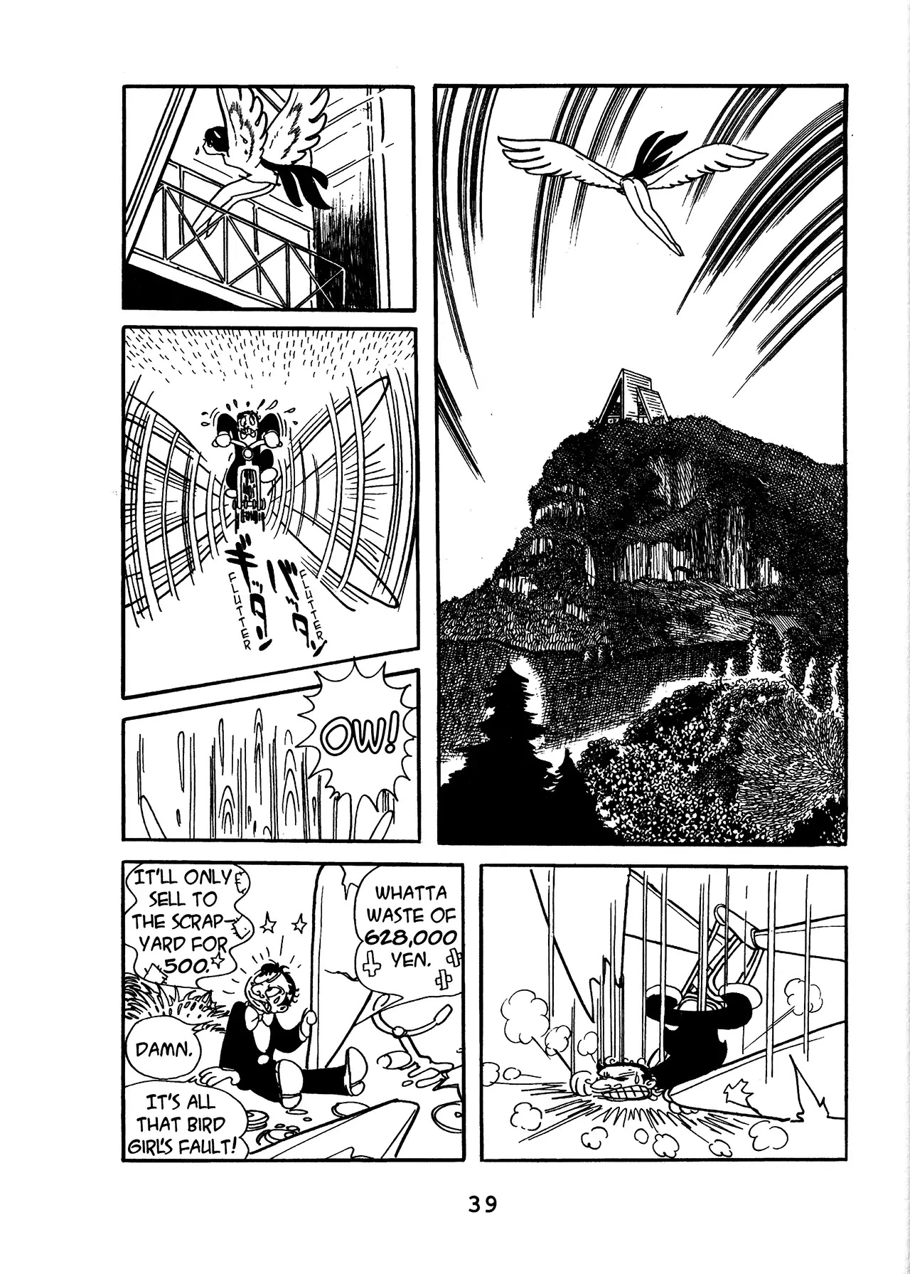 Black Jack Chapter 17.2 page 11 - Vol.17 Chapter 2: A Girl Who Became A Bird