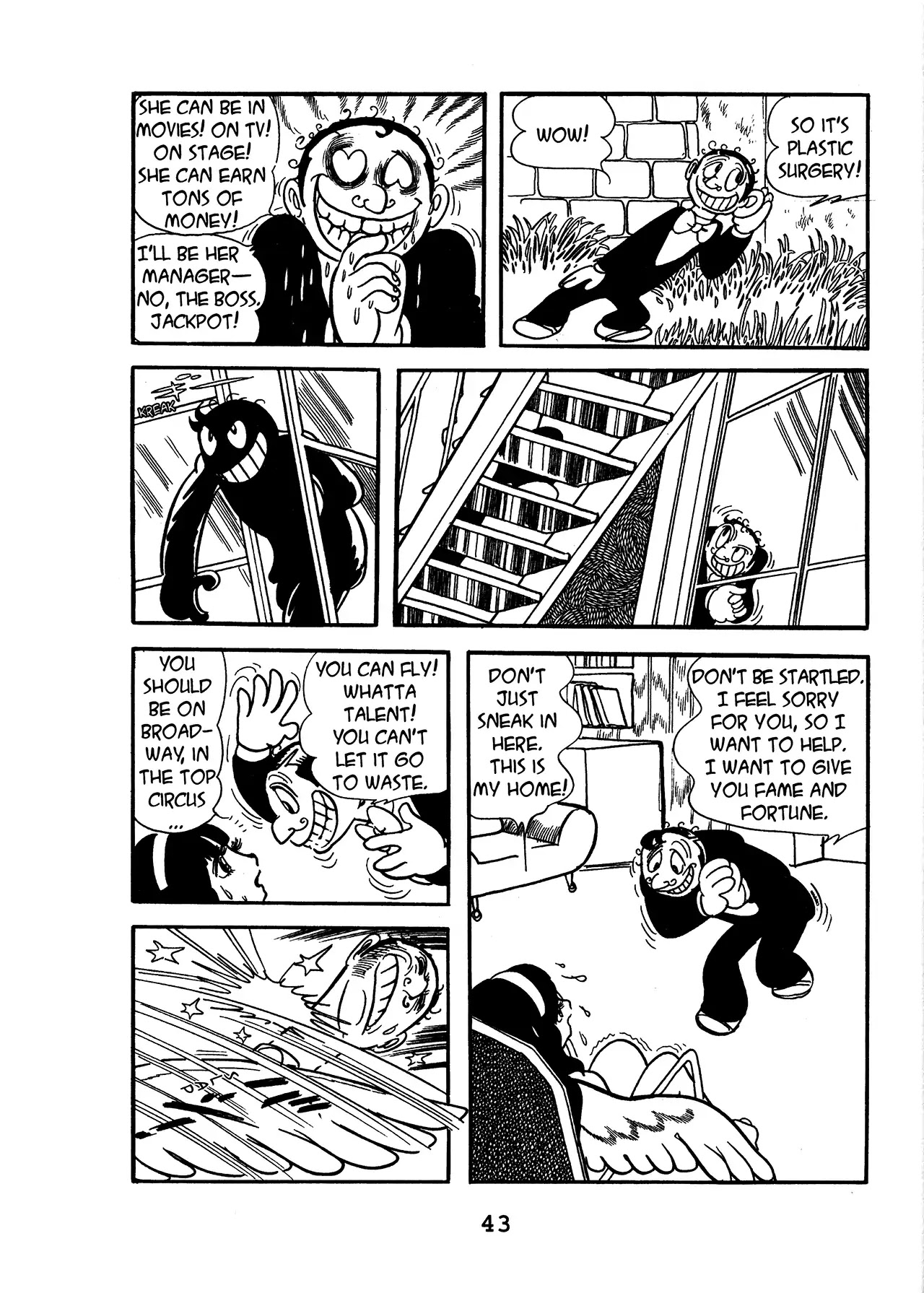 Black Jack Chapter 17.2 page 15 - Vol.17 Chapter 2: A Girl Who Became A Bird