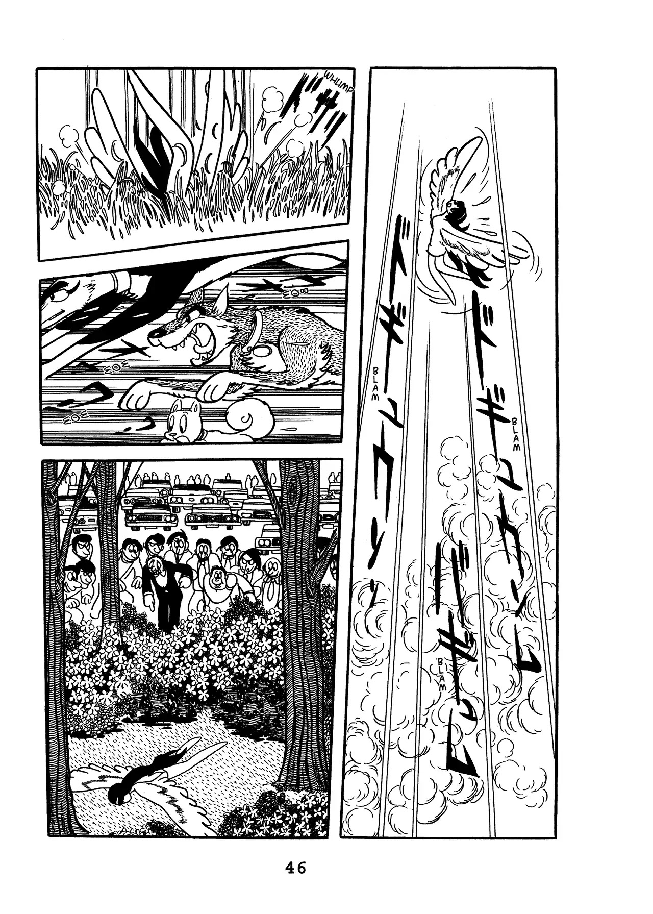 Black Jack Chapter 17.2 page 18 - Vol.17 Chapter 2: A Girl Who Became A Bird