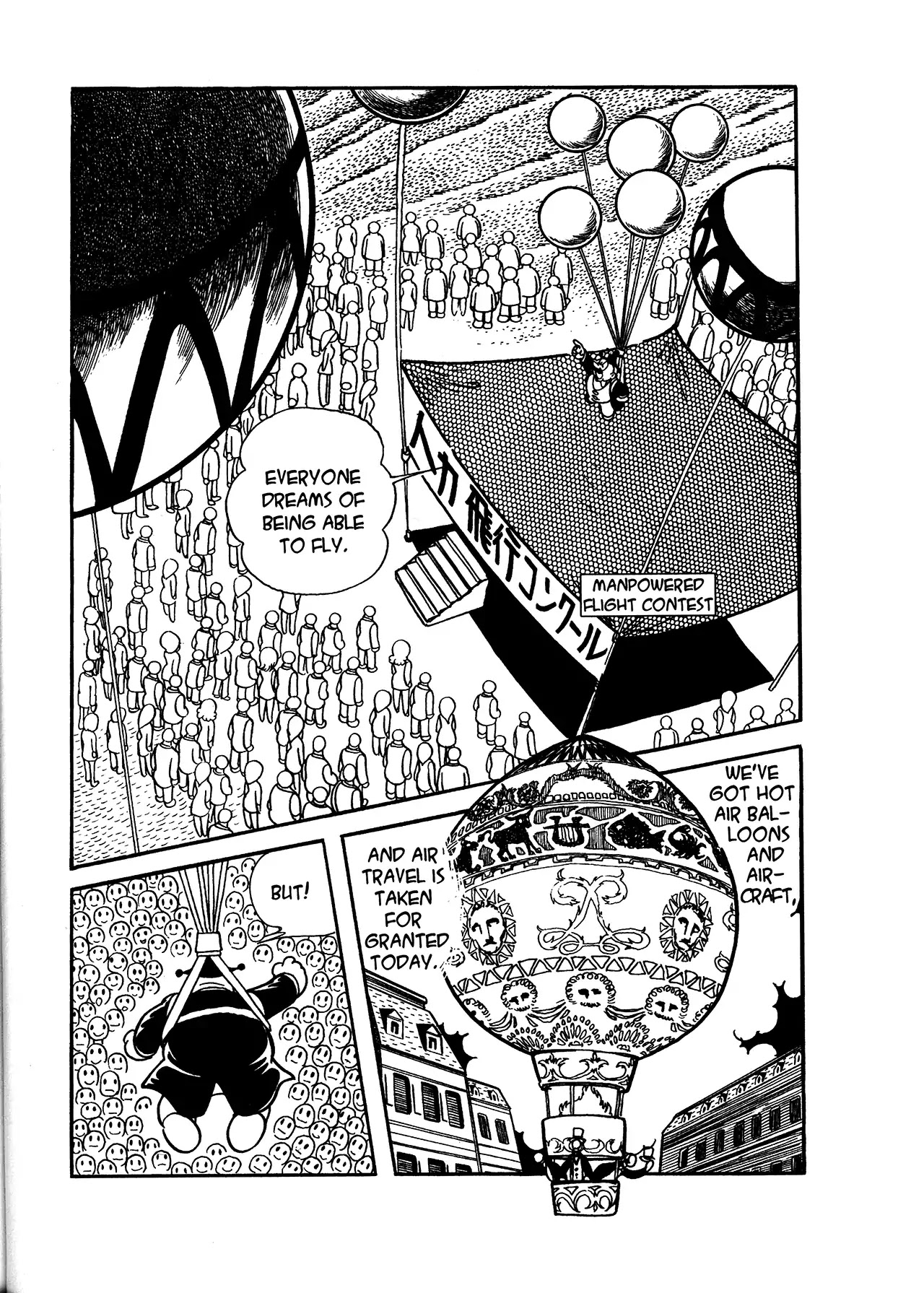 Black Jack Chapter 17.2 page 2 - Vol.17 Chapter 2: A Girl Who Became A Bird