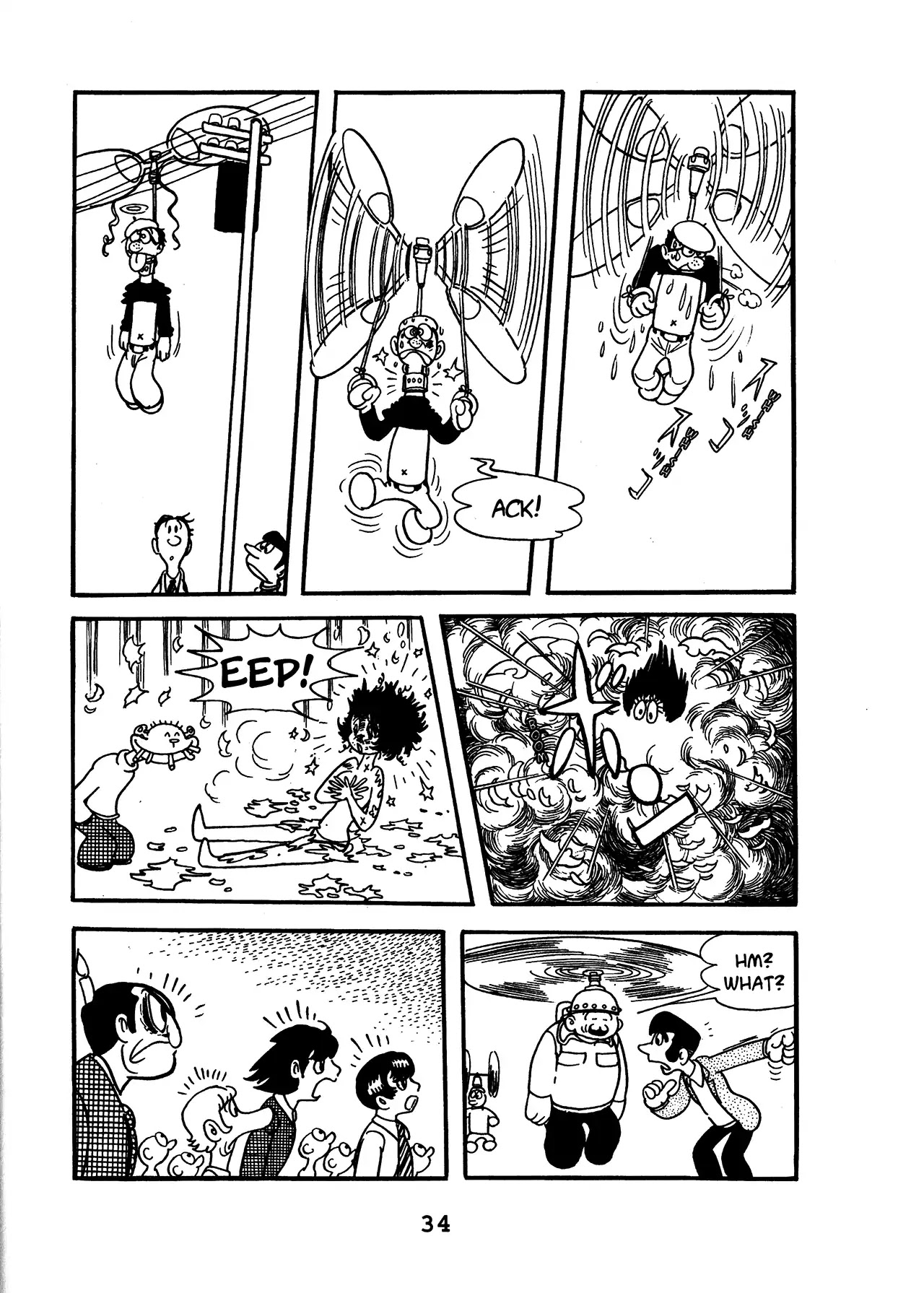 Black Jack Chapter 17.2 page 6 - Vol.17 Chapter 2: A Girl Who Became A Bird