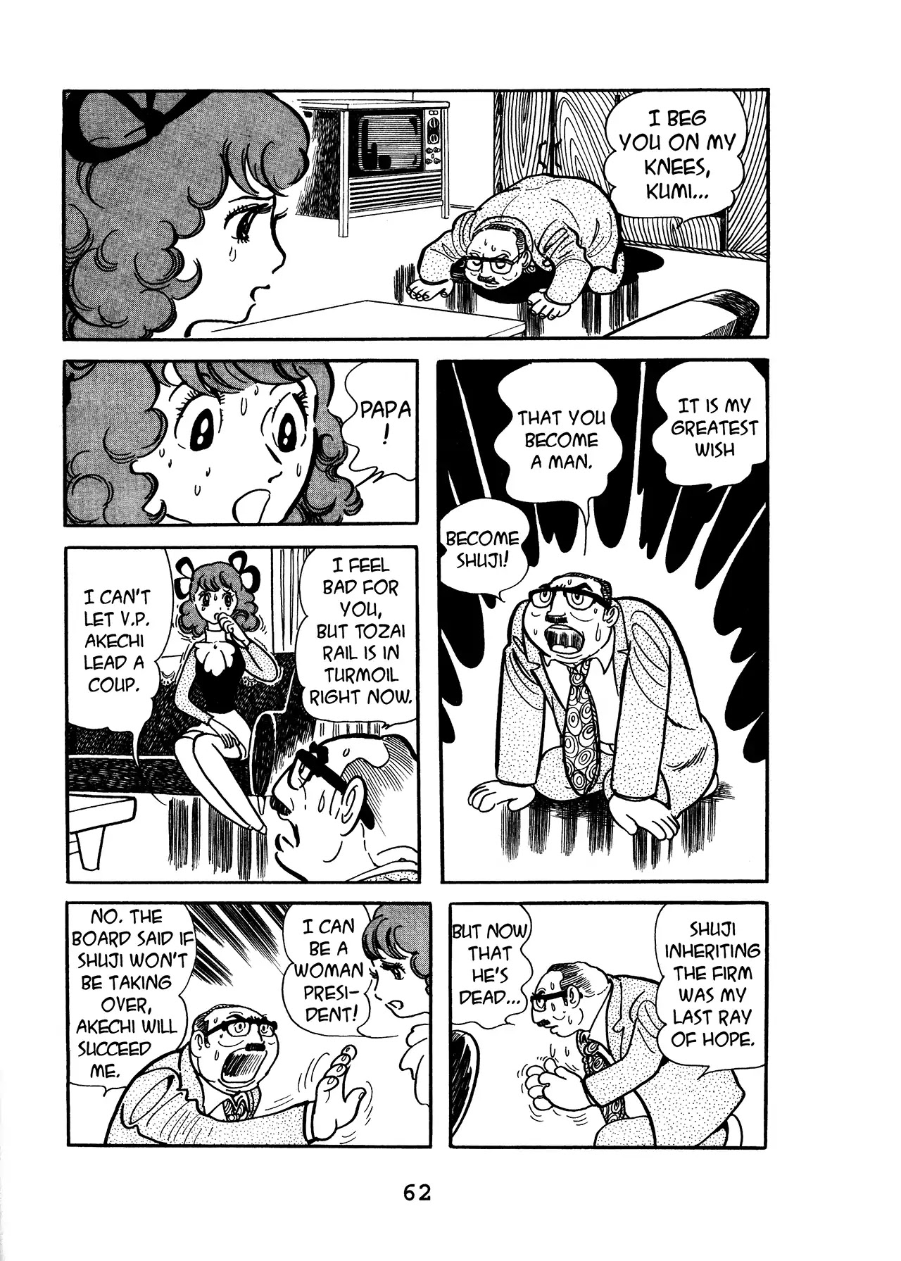 Black Jack Chapter 17.3 page 10 - Vol.17 Chapter 3: Two Shujis