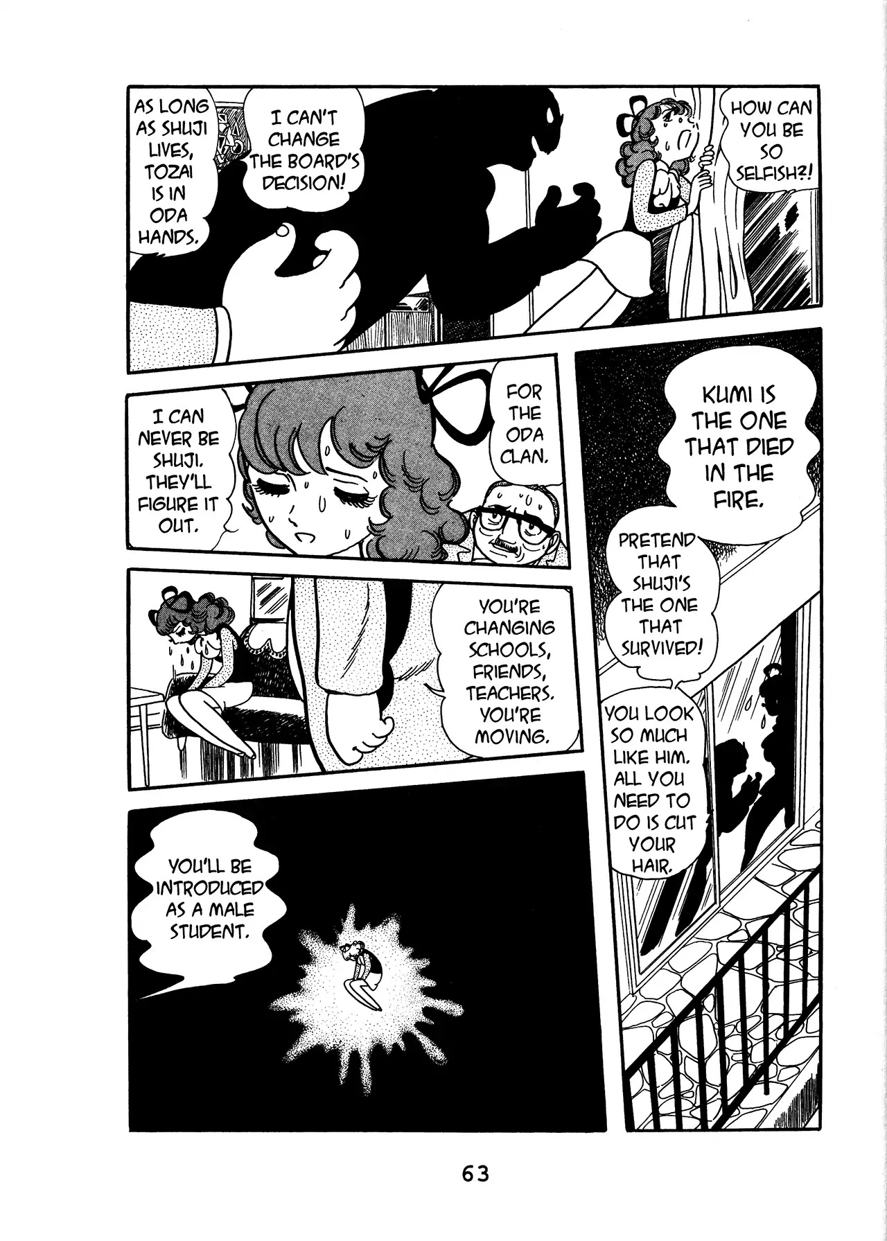 Black Jack Chapter 17.3 page 11 - Vol.17 Chapter 3: Two Shujis