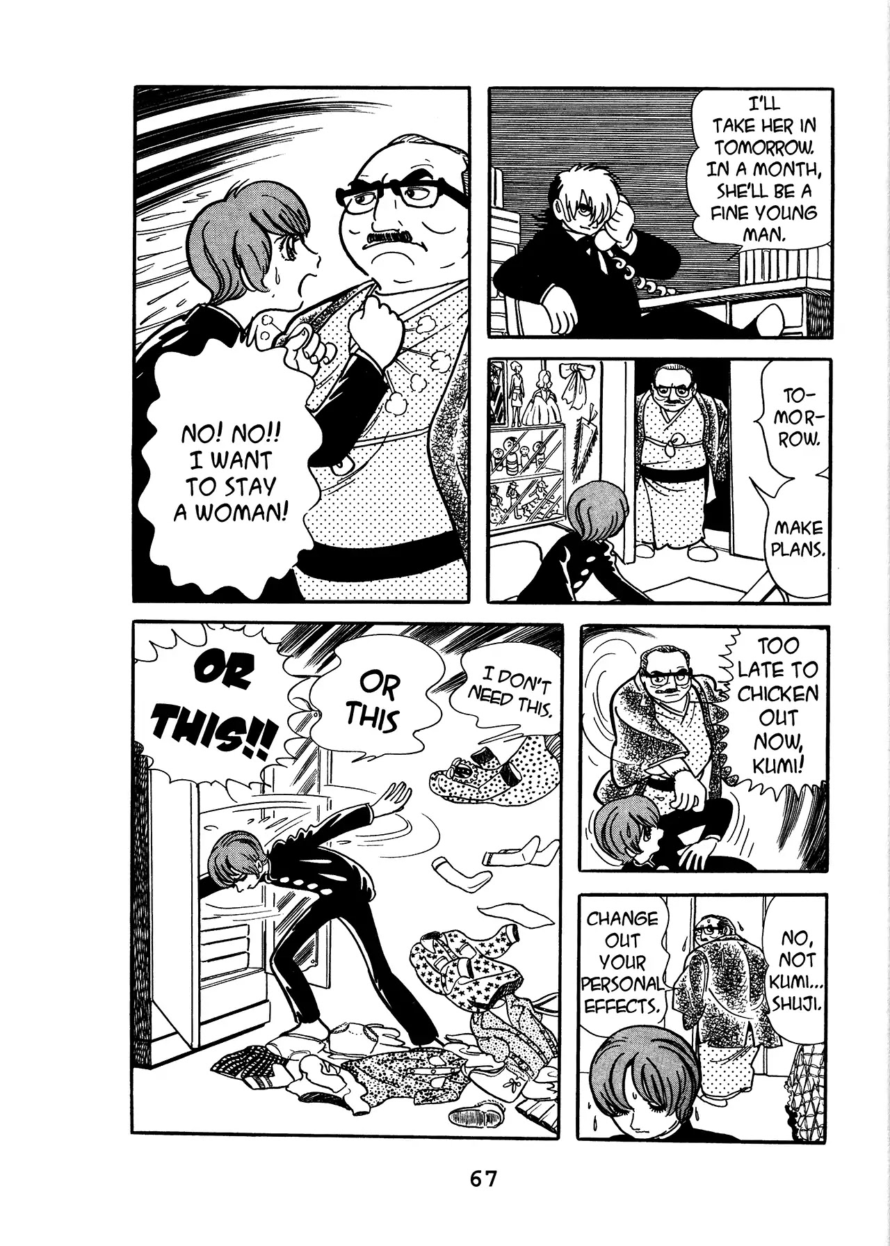 Black Jack Chapter 17.3 page 15 - Vol.17 Chapter 3: Two Shujis