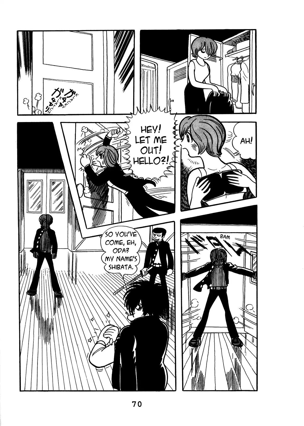 Black Jack Chapter 17.3 page 18 - Vol.17 Chapter 3: Two Shujis
