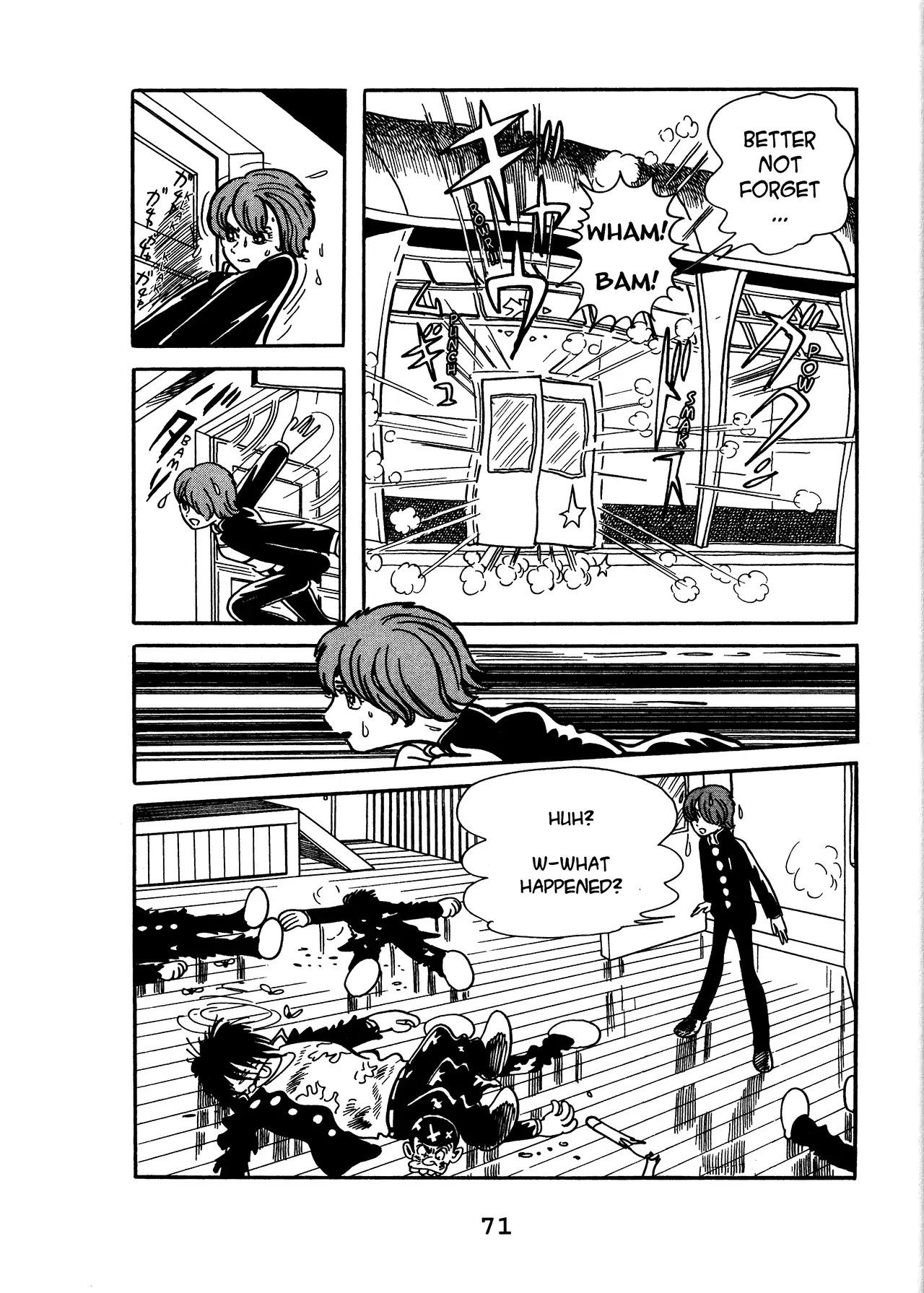 Black Jack Chapter 17.3 page 19 - Vol.17 Chapter 3: Two Shujis