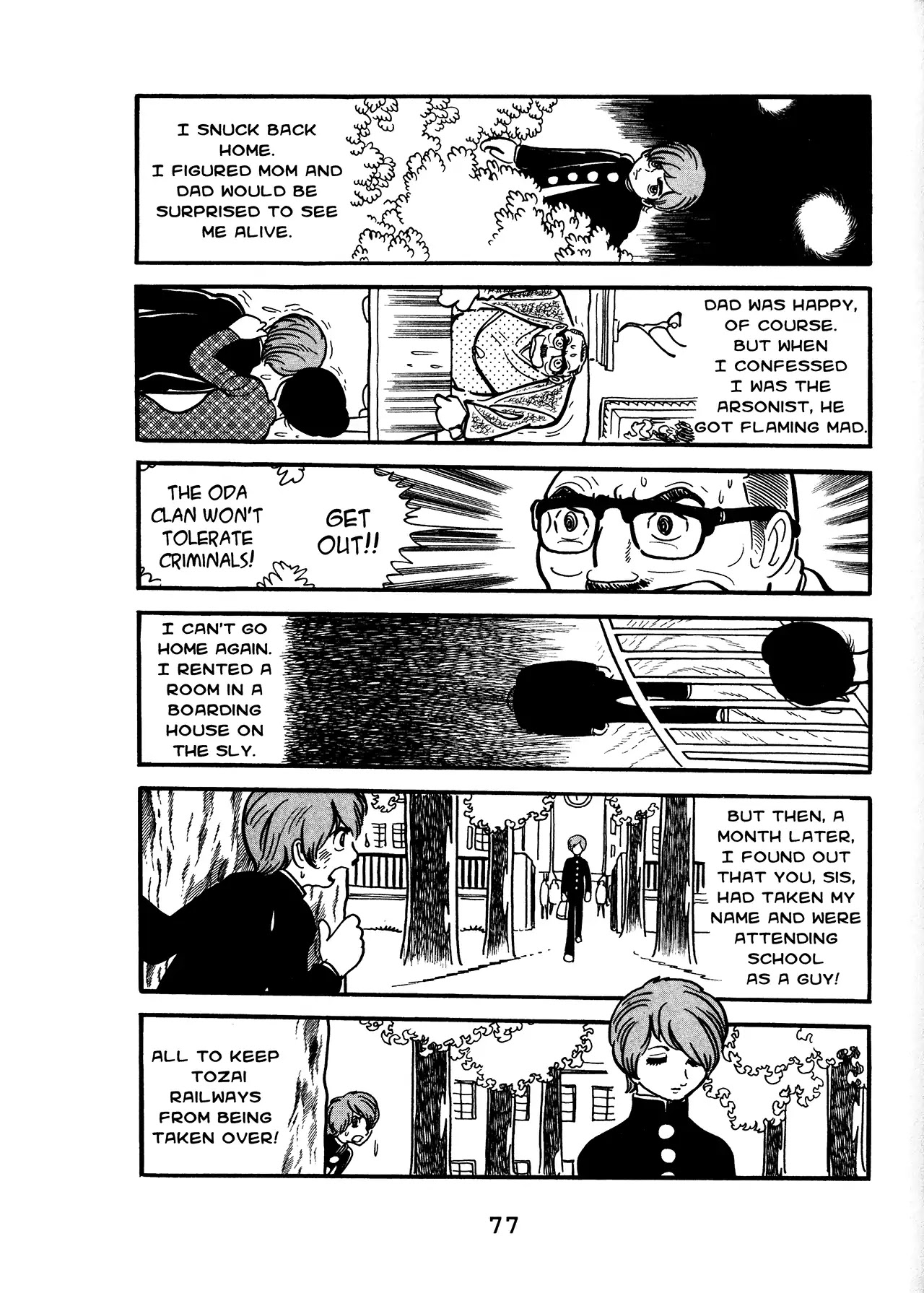 Black Jack Chapter 17.3 page 25 - Vol.17 Chapter 3: Two Shujis