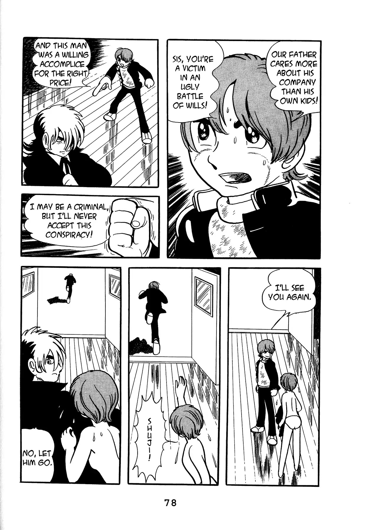 Black Jack Chapter 17.3 page 26 - Vol.17 Chapter 3: Two Shujis