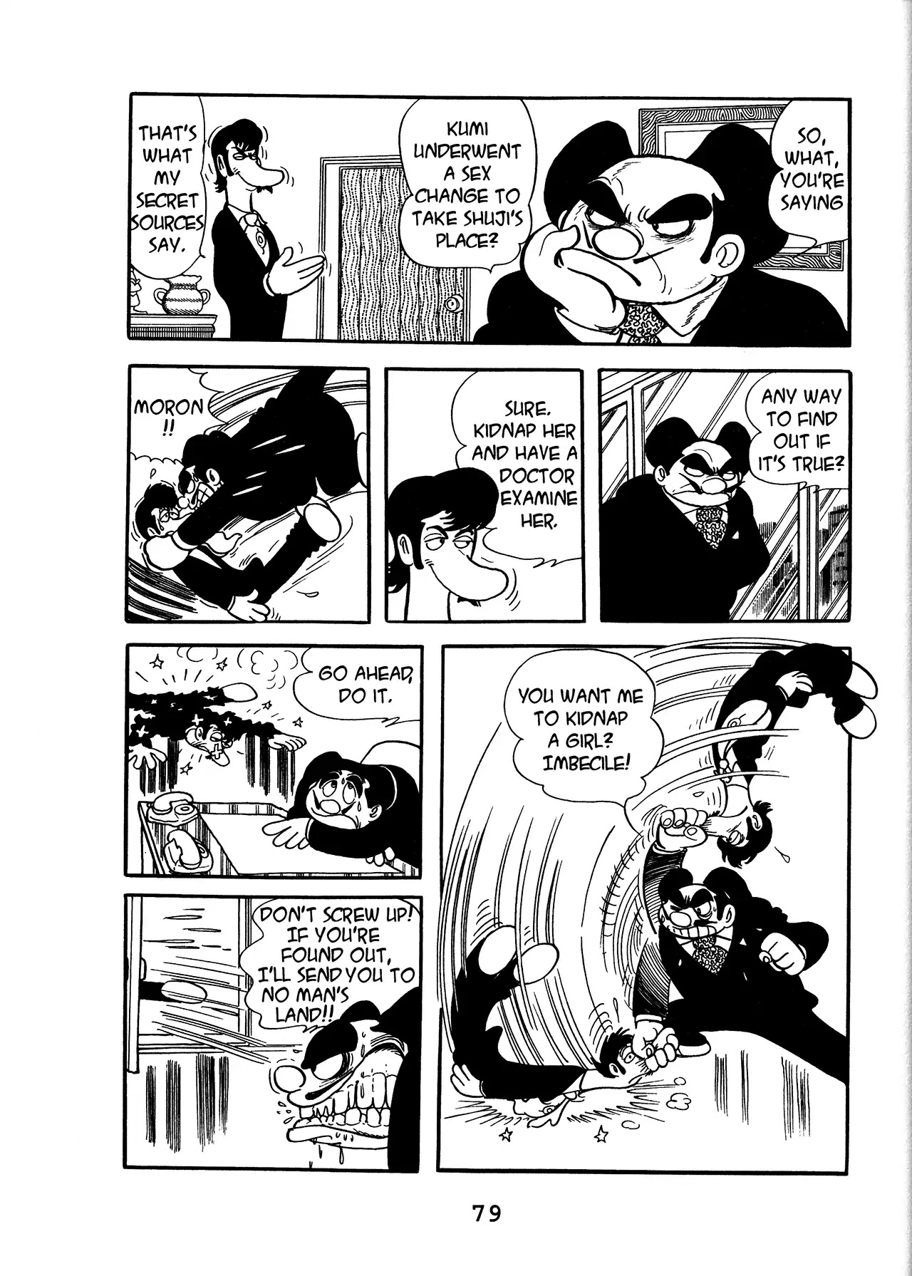Black Jack Chapter 17.3 page 27 - Vol.17 Chapter 3: Two Shujis