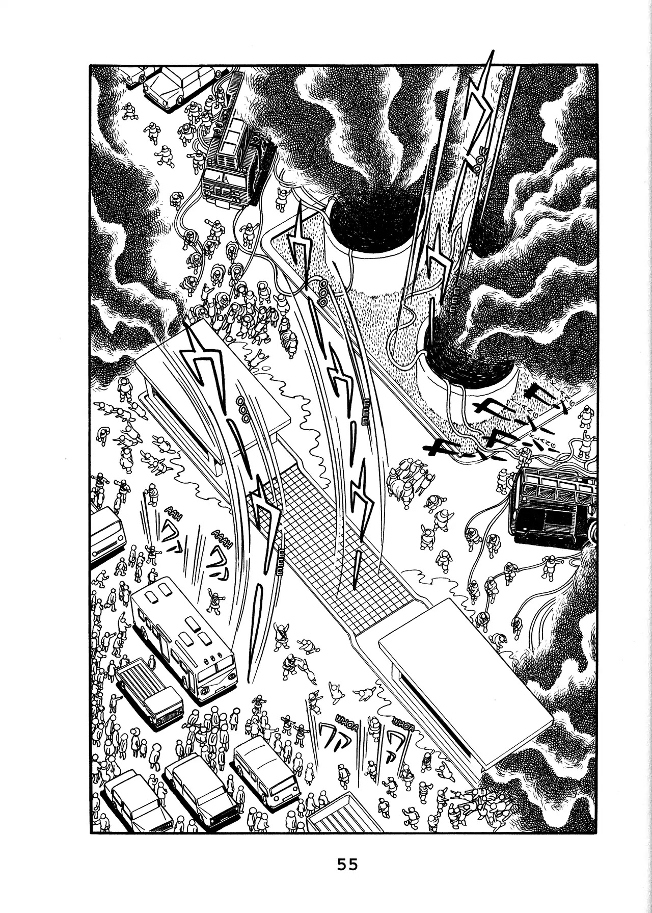 Black Jack Chapter 17.3 page 3 - Vol.17 Chapter 3: Two Shujis