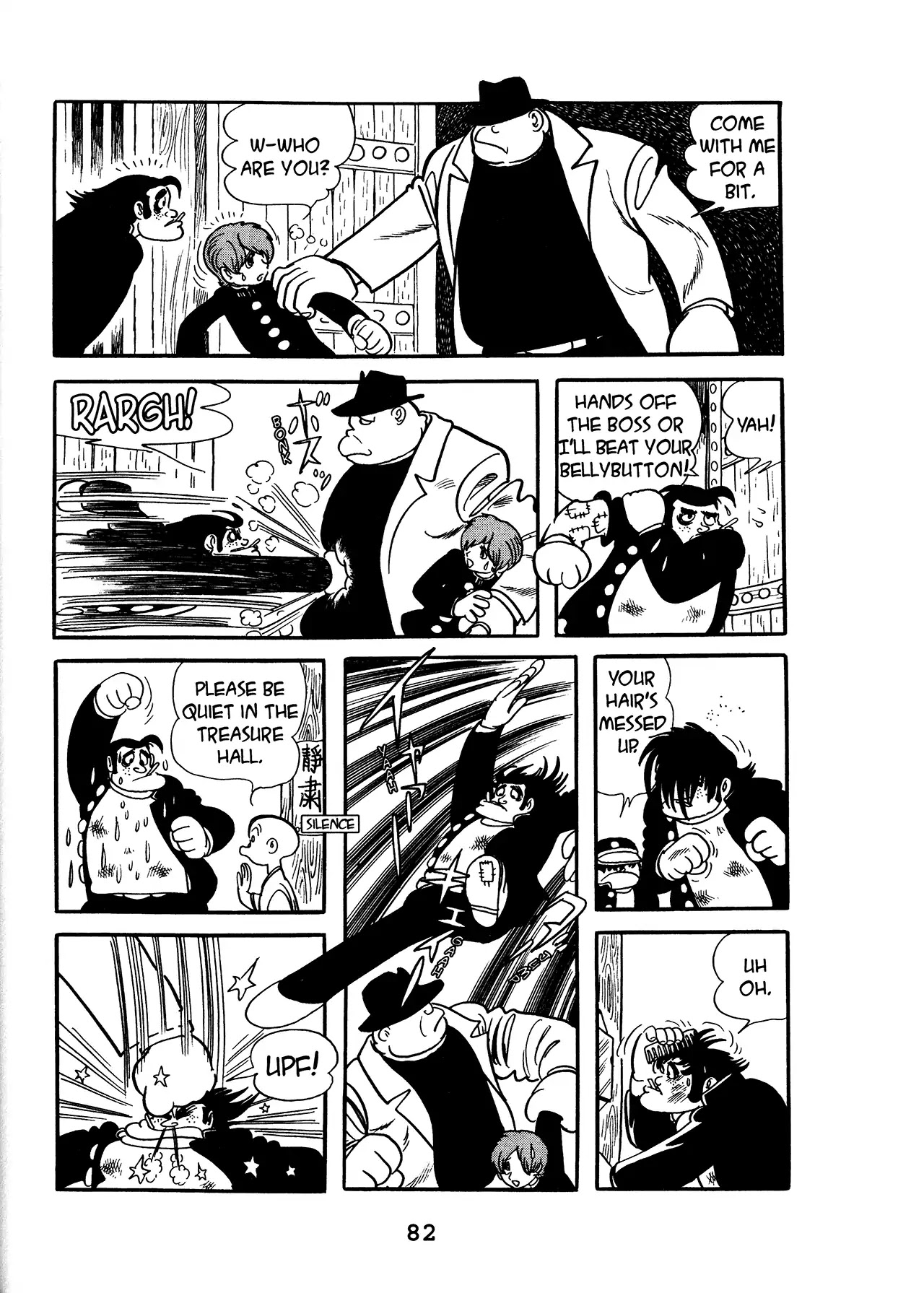 Black Jack Chapter 17.3 page 30 - Vol.17 Chapter 3: Two Shujis