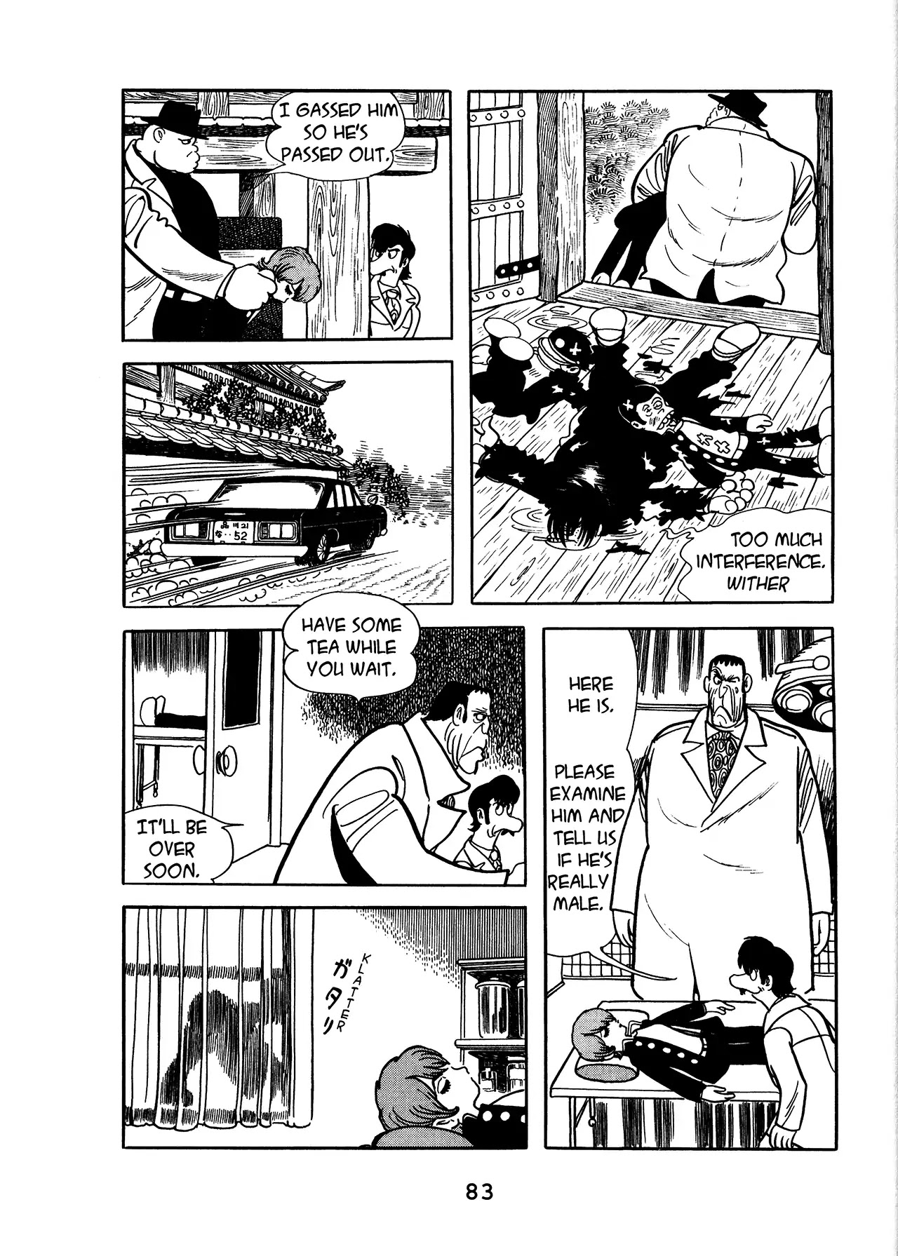 Black Jack Chapter 17.3 page 31 - Vol.17 Chapter 3: Two Shujis