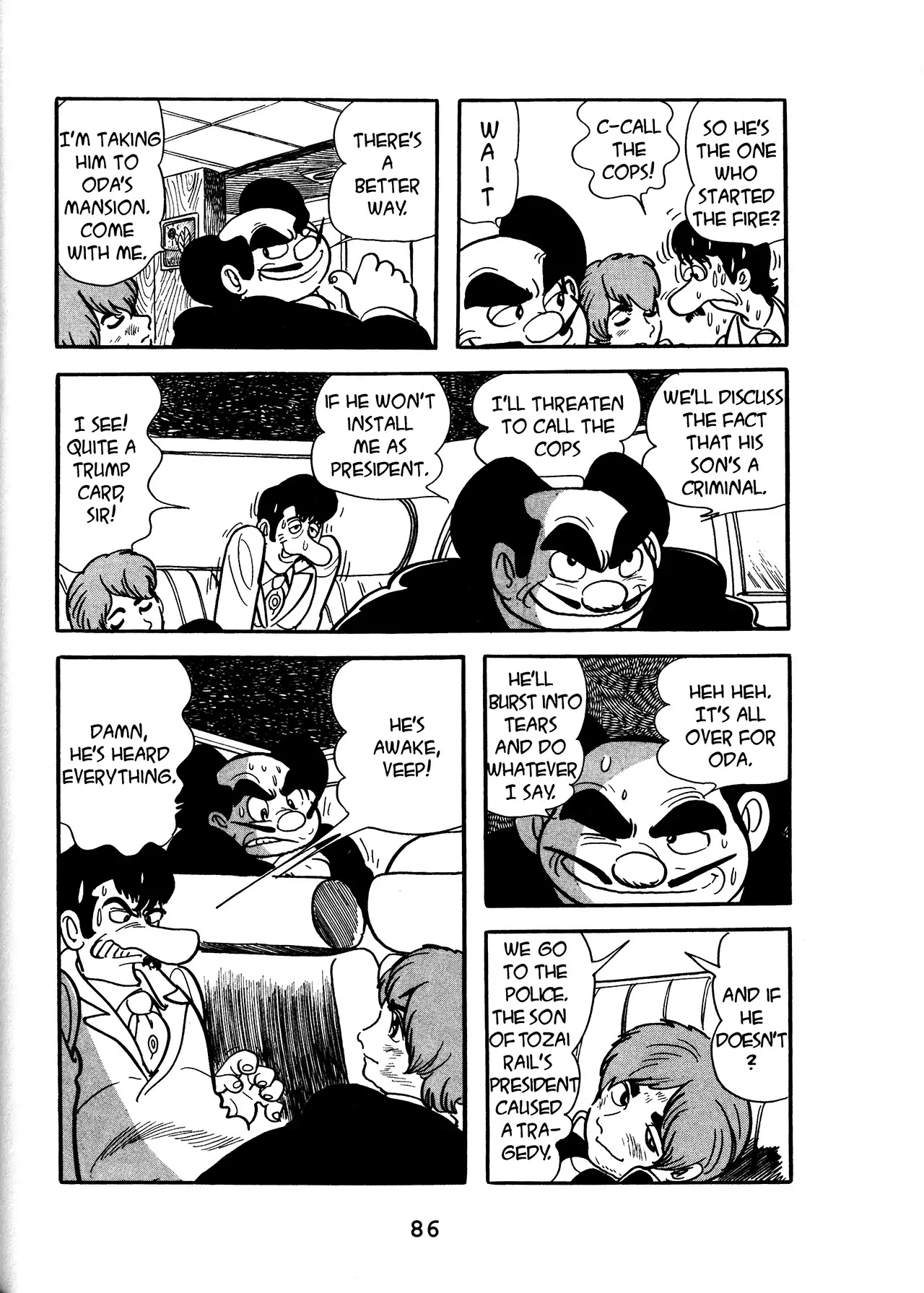 Black Jack Chapter 17.3 page 34 - Vol.17 Chapter 3: Two Shujis