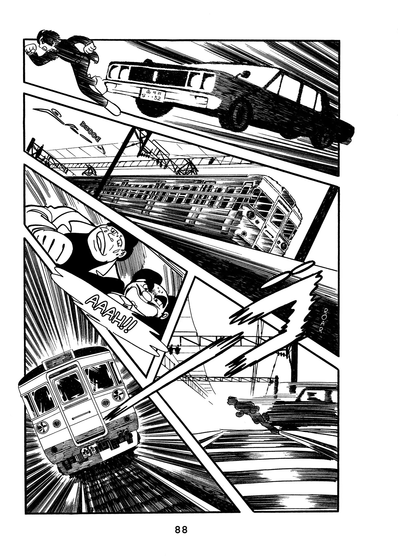 Black Jack Chapter 17.3 page 36 - Vol.17 Chapter 3: Two Shujis