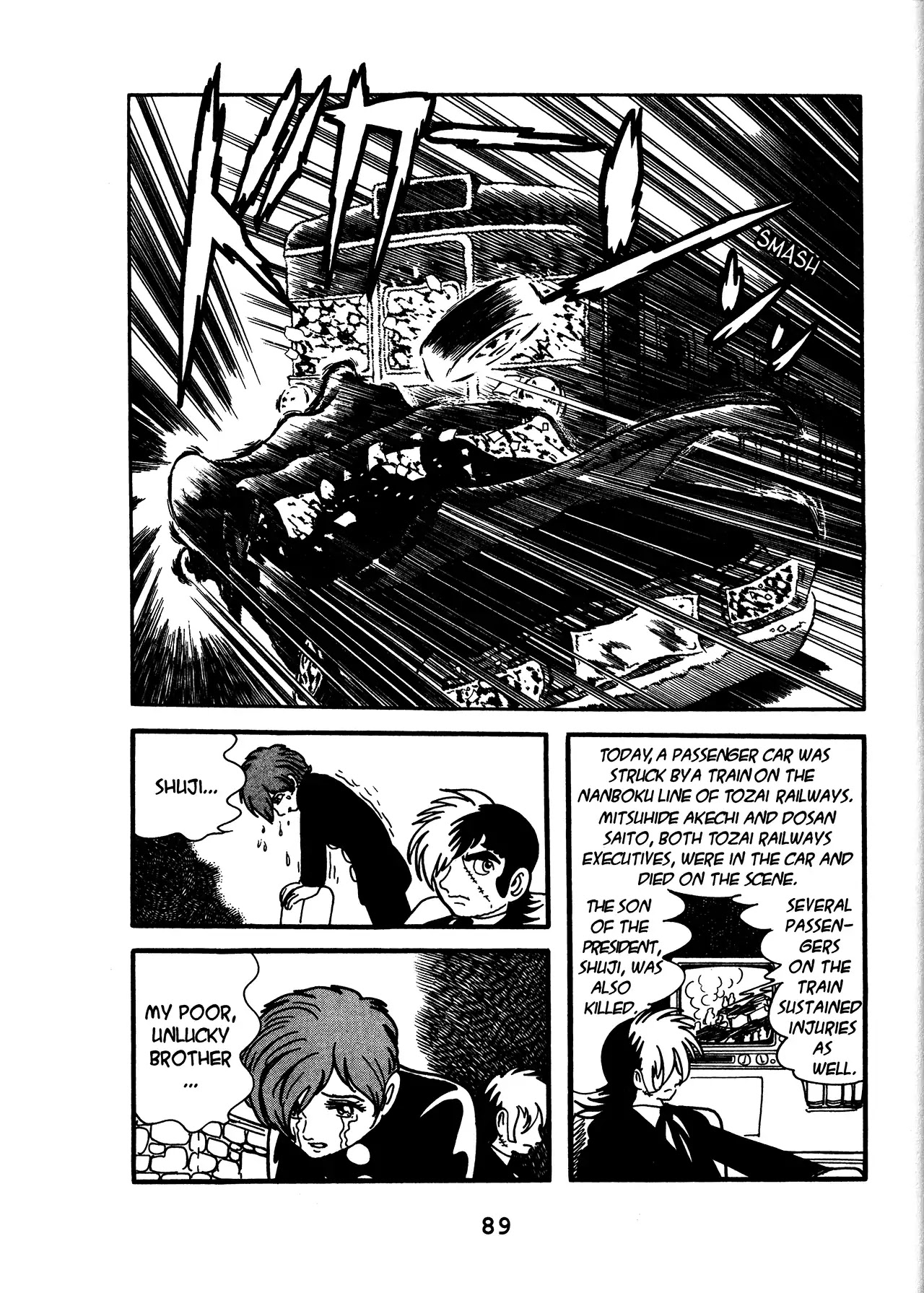 Black Jack Chapter 17.3 page 37 - Vol.17 Chapter 3: Two Shujis