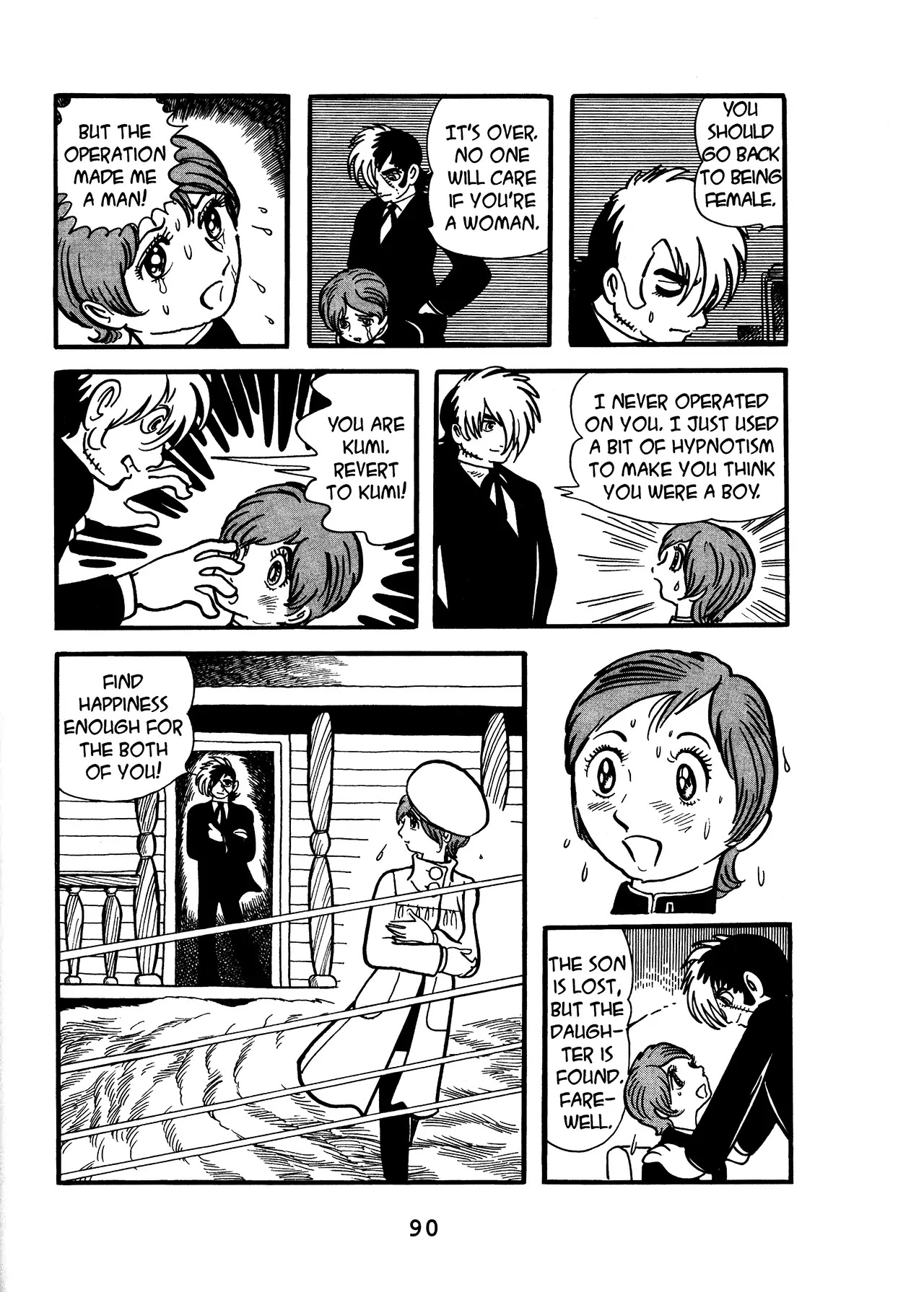 Black Jack Chapter 17.3 page 38 - Vol.17 Chapter 3: Two Shujis